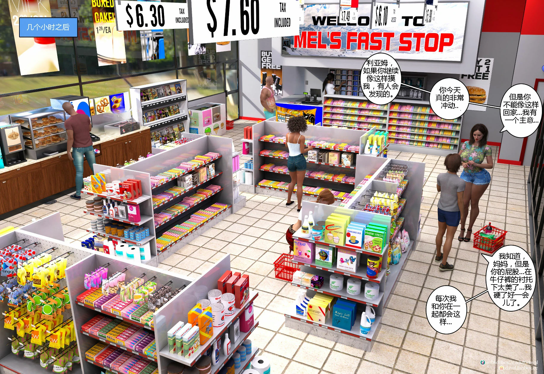 第76页