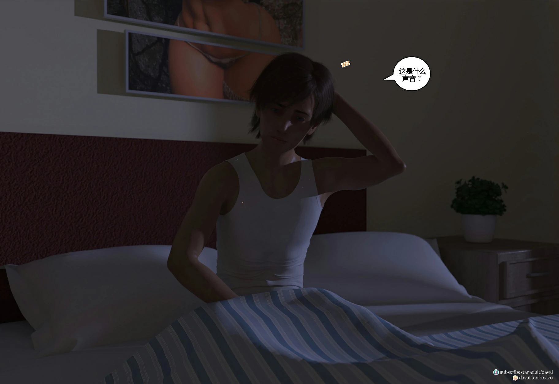 第122页