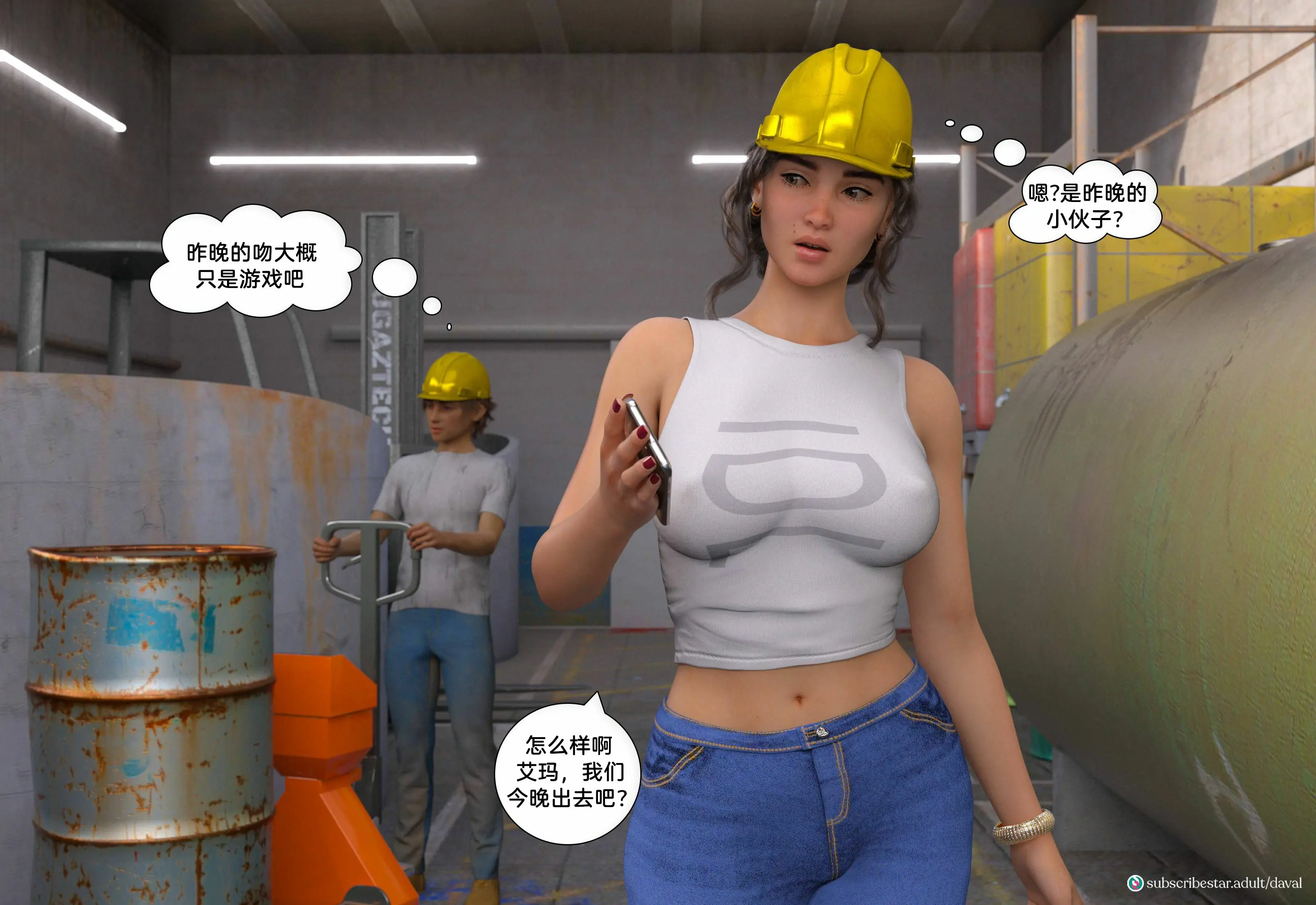 第25页