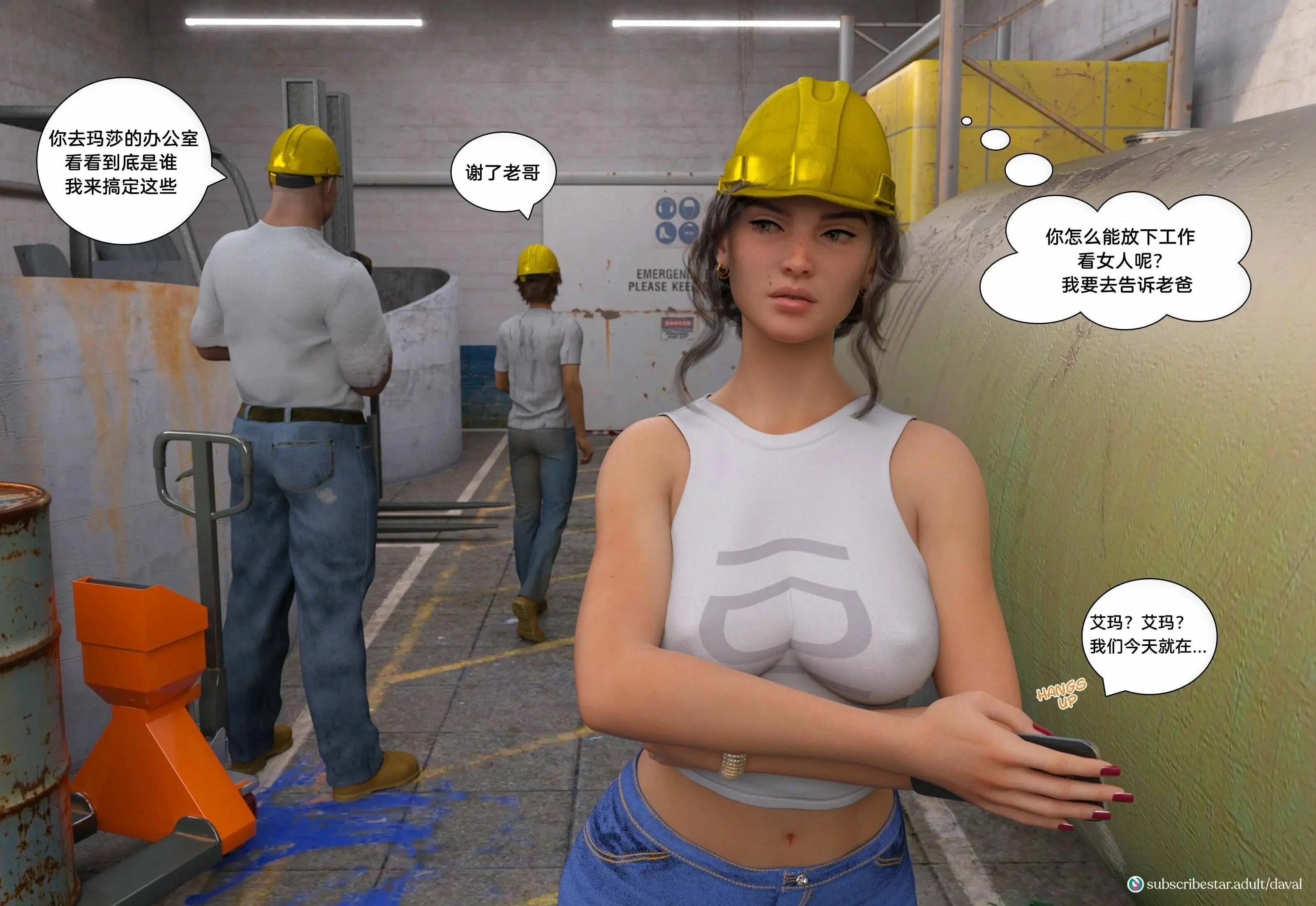 第28页