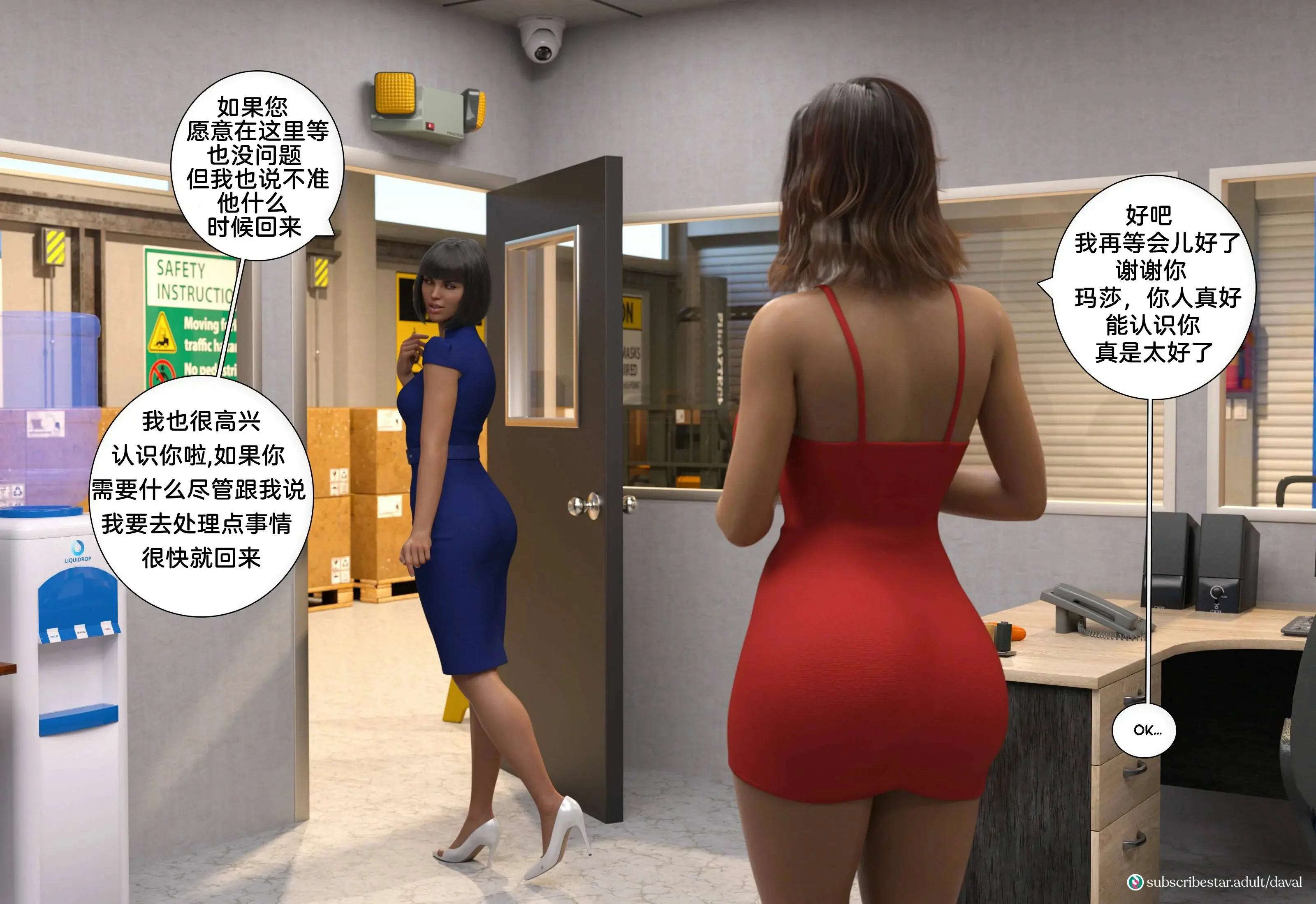 第33页