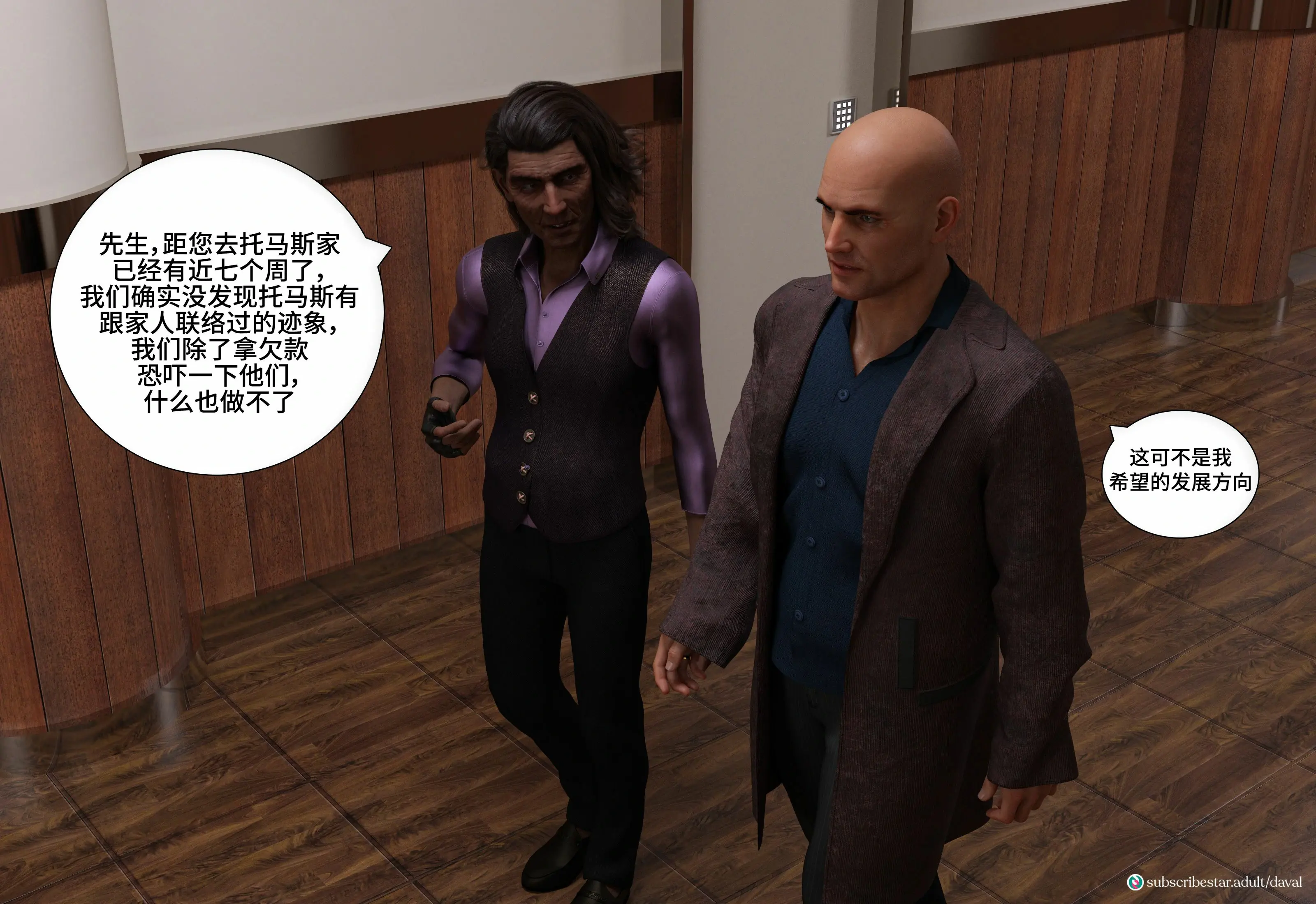 第99页