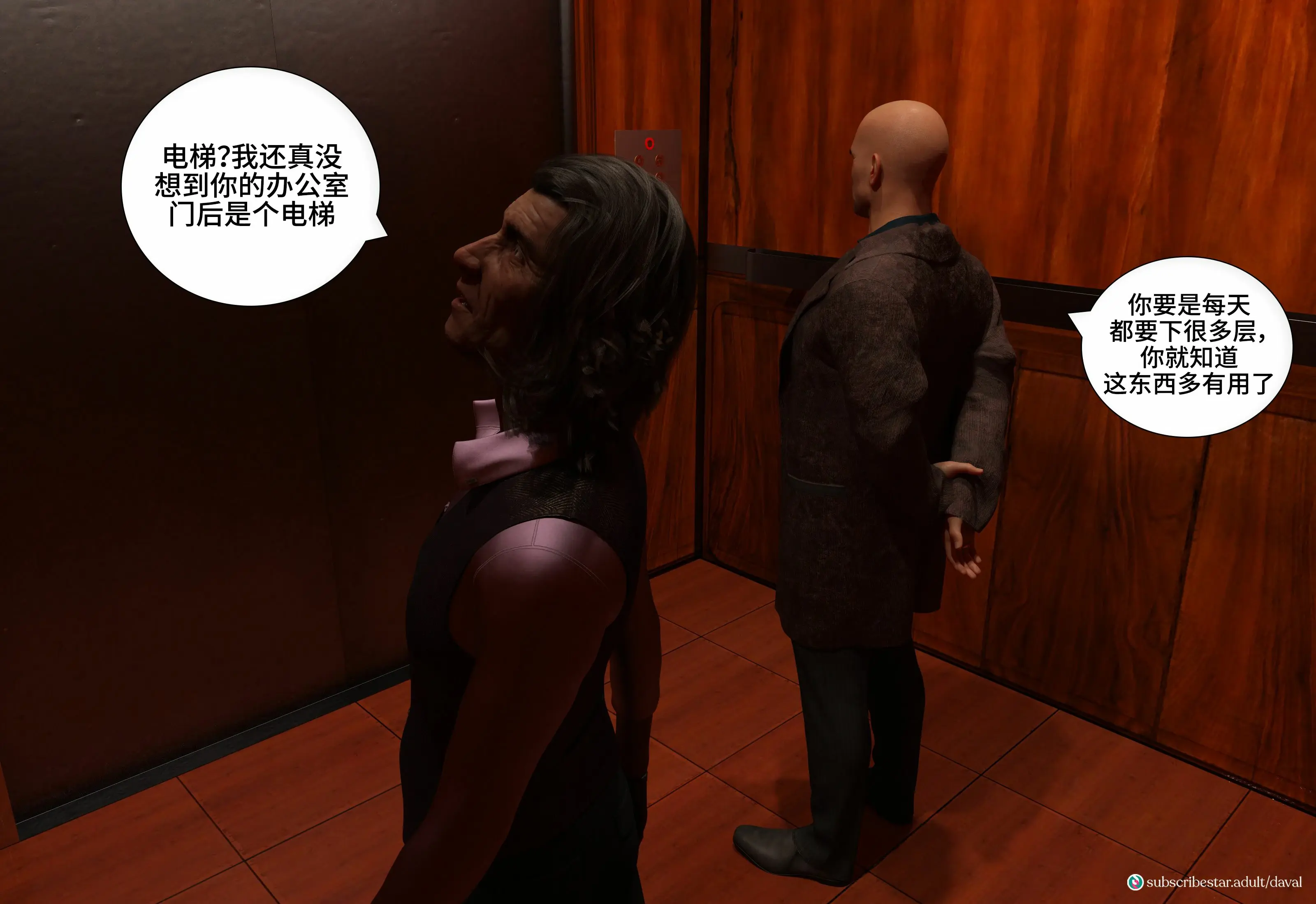 第102页