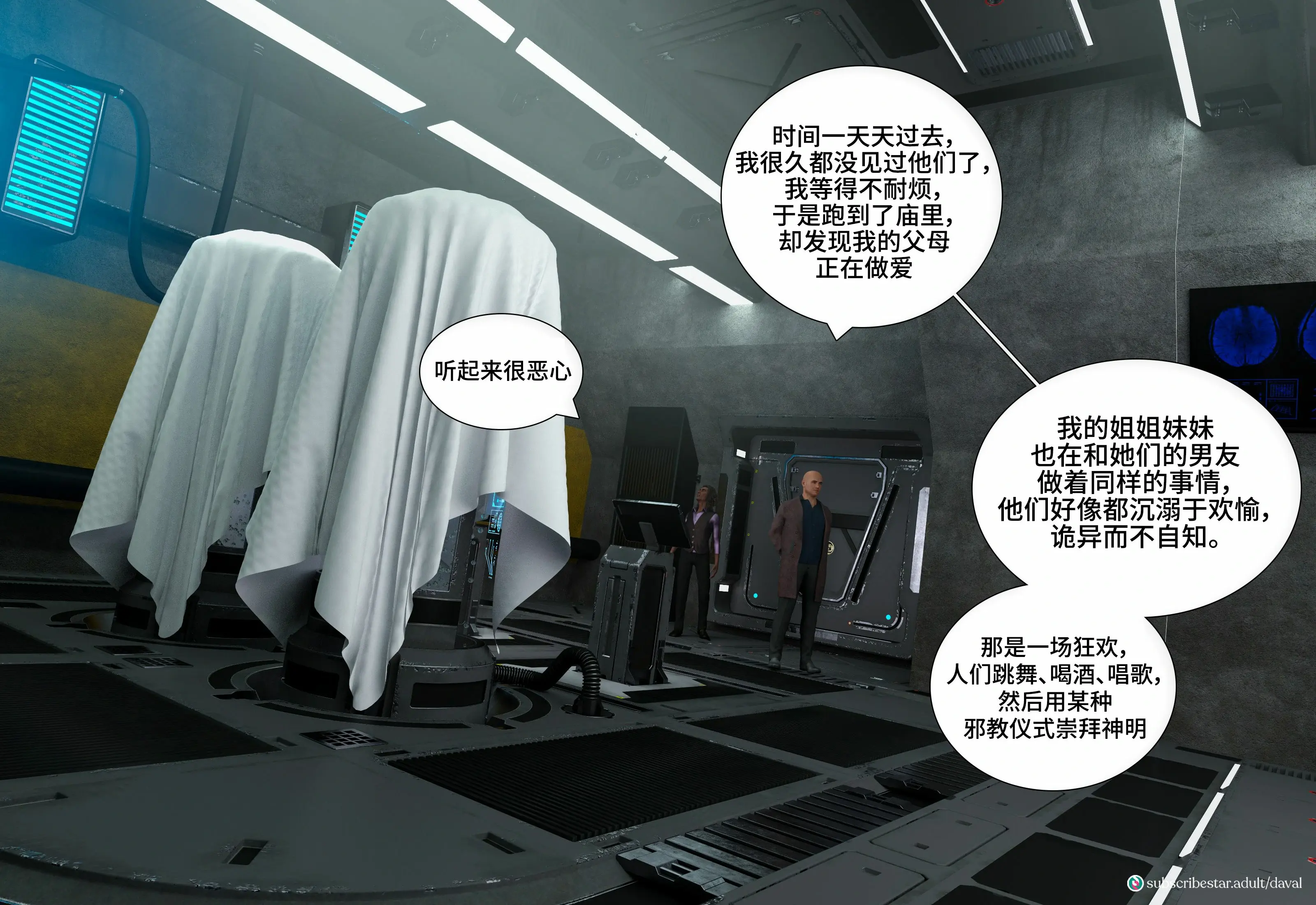 第106页