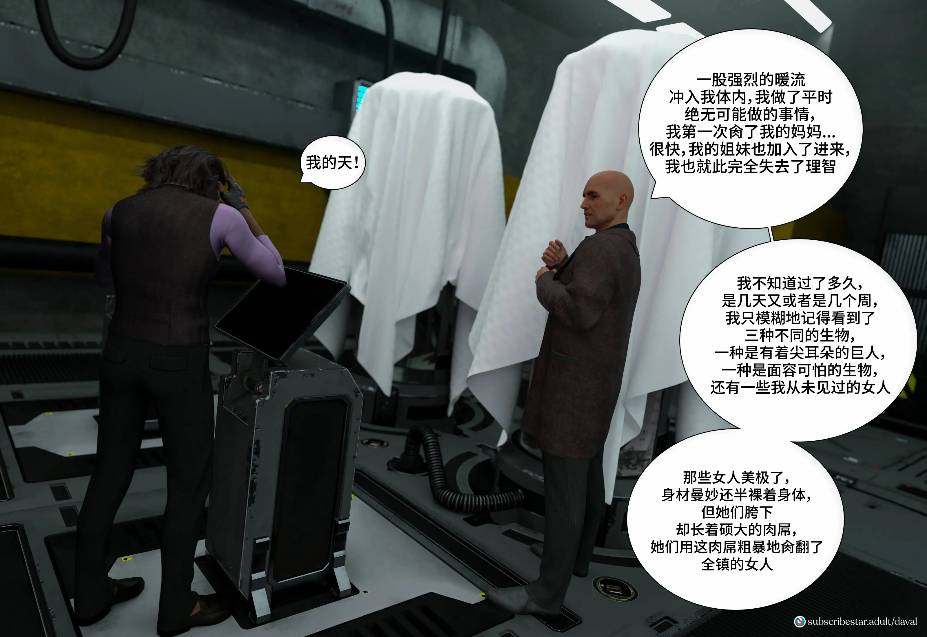 第108页