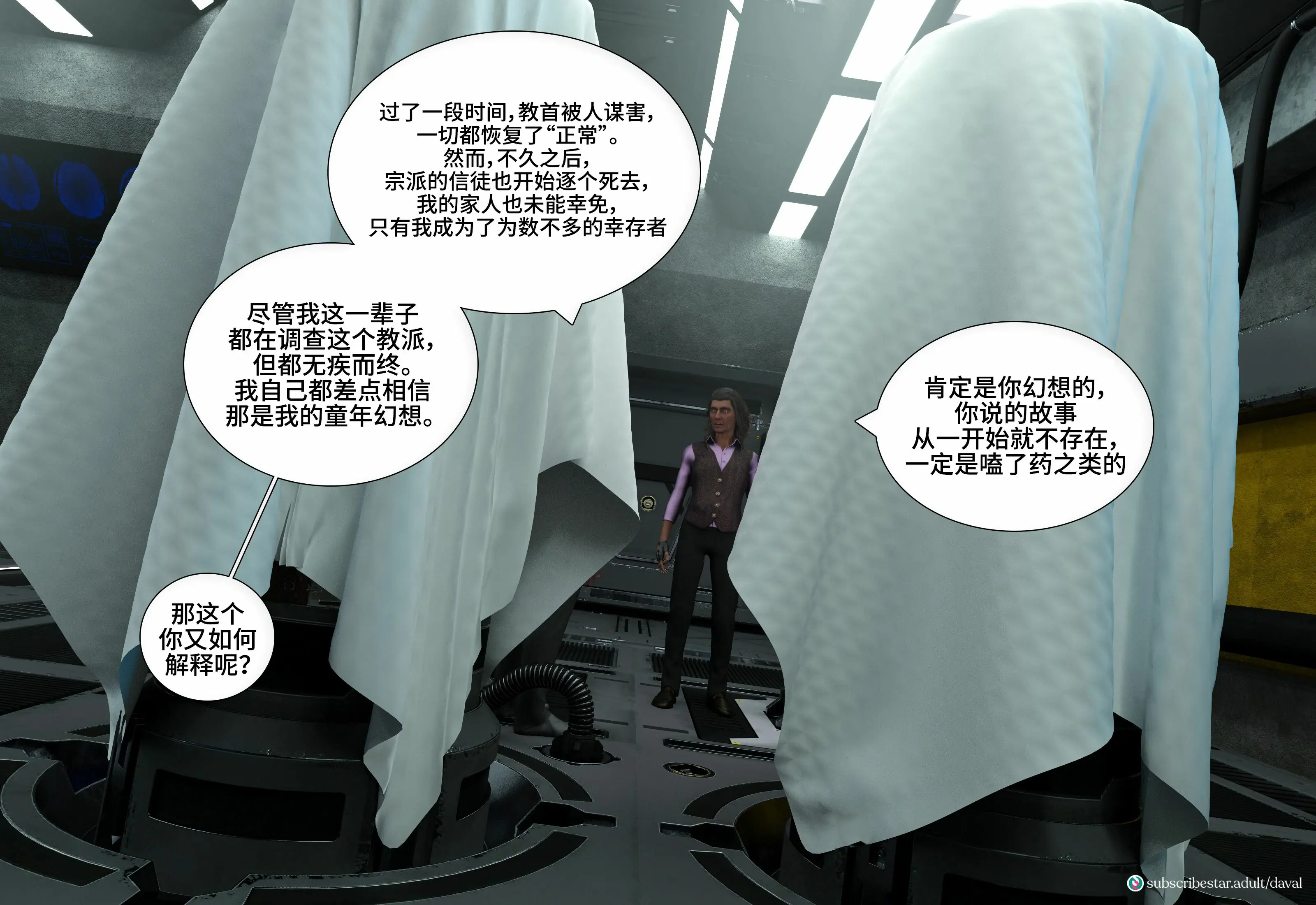 第109页