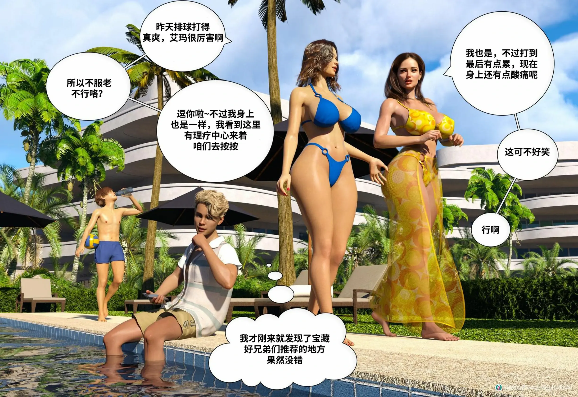 第36页