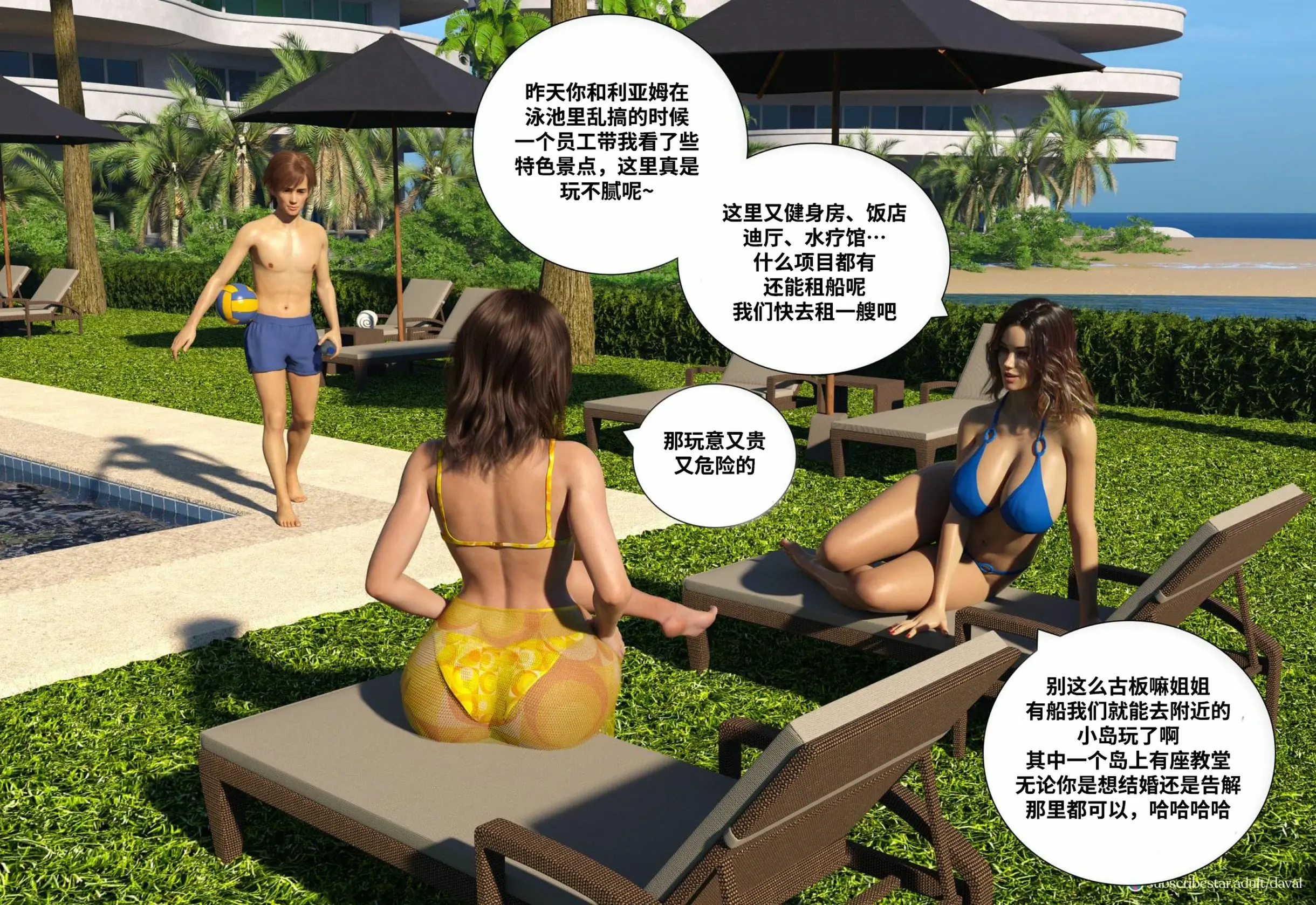 第43页