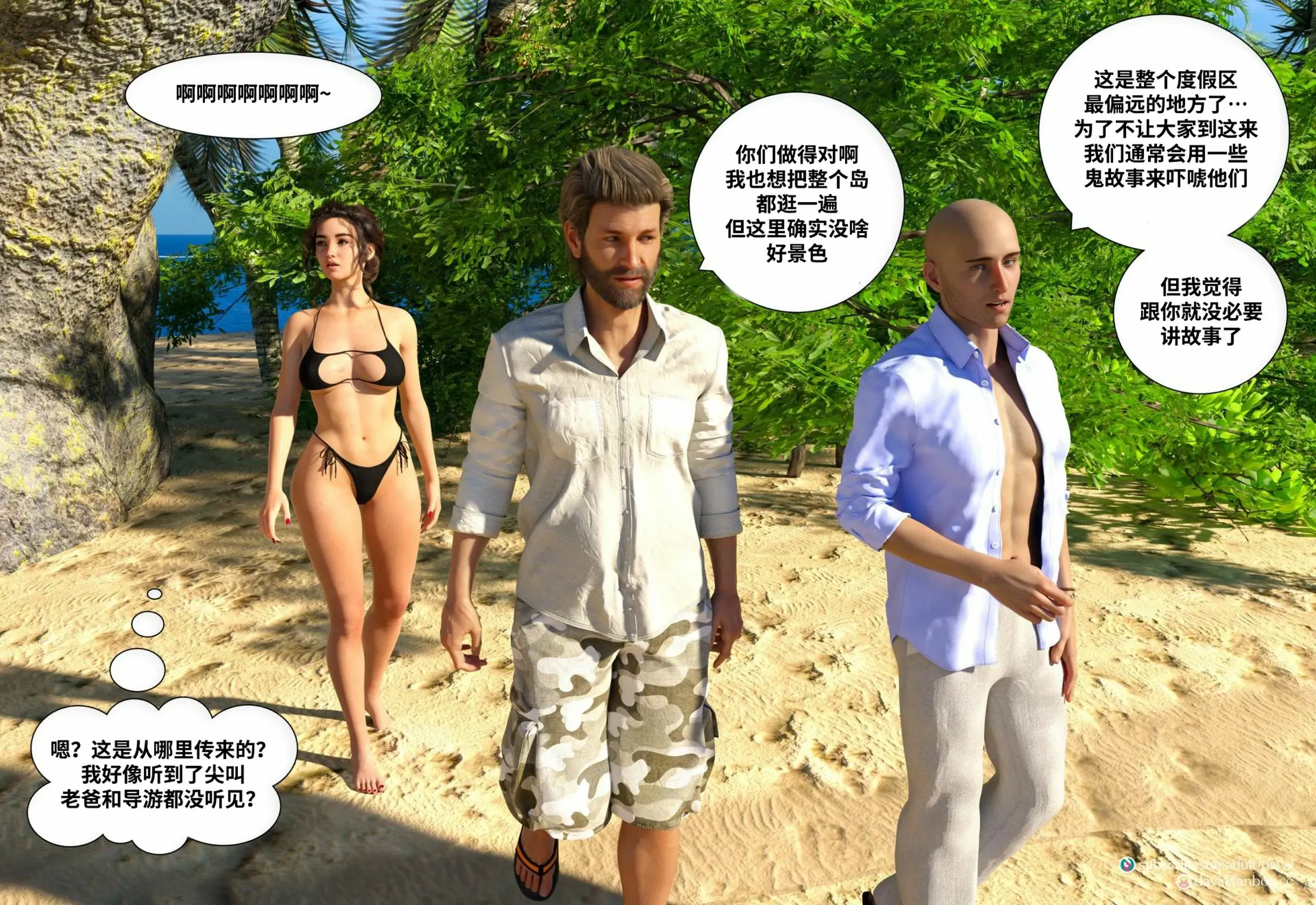 第58页