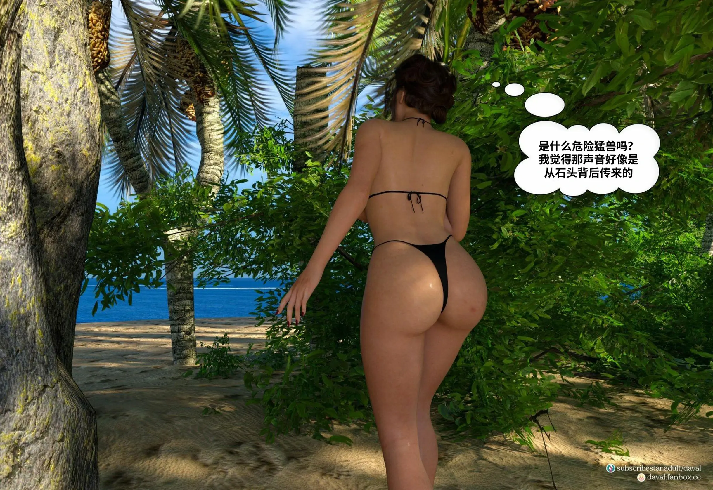 第59页