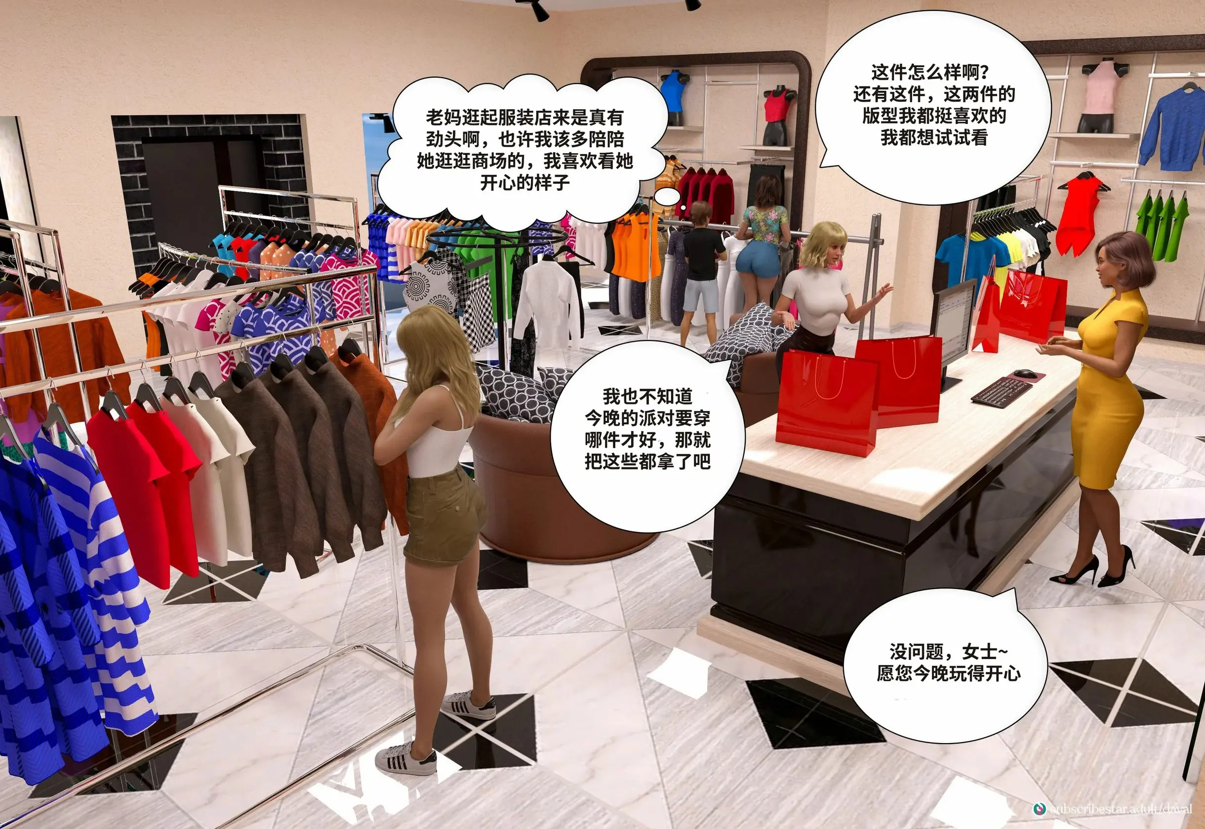 第45页