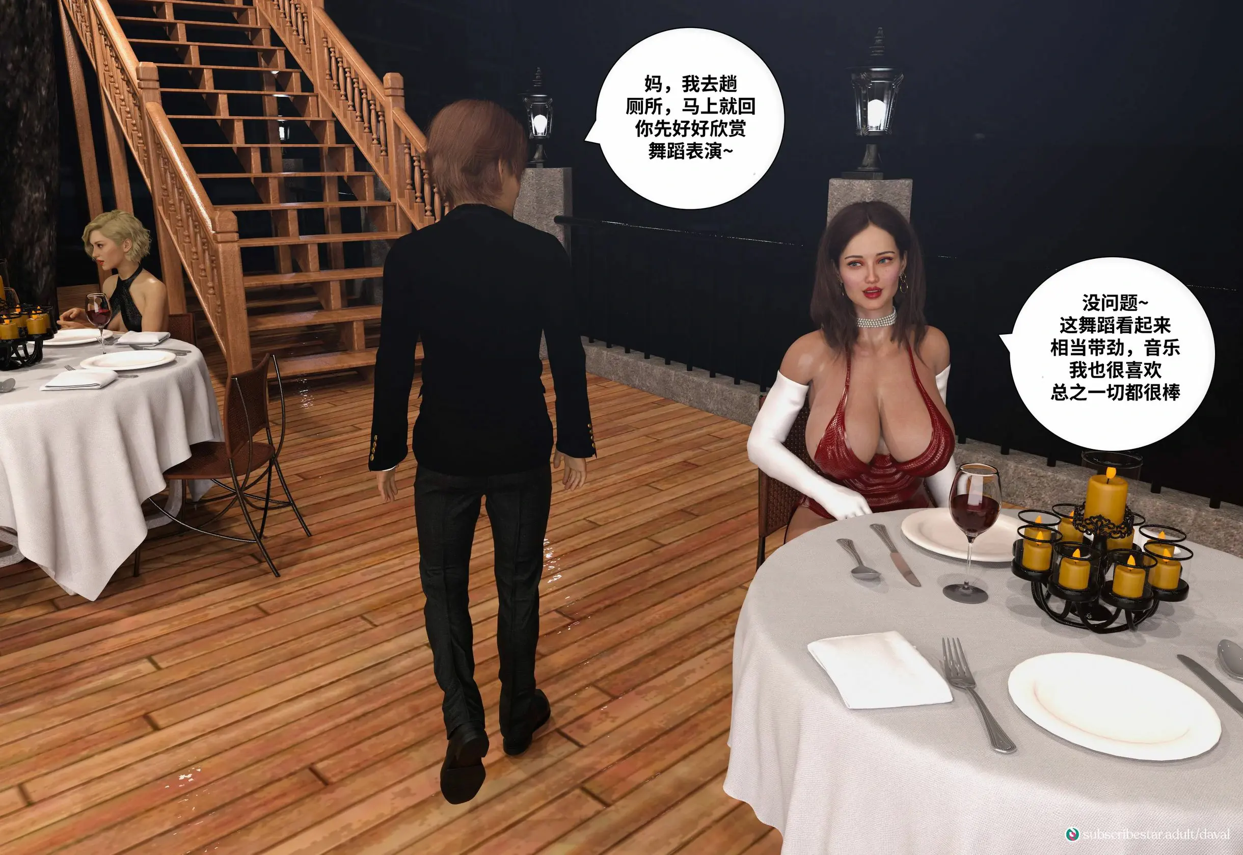 第79页
