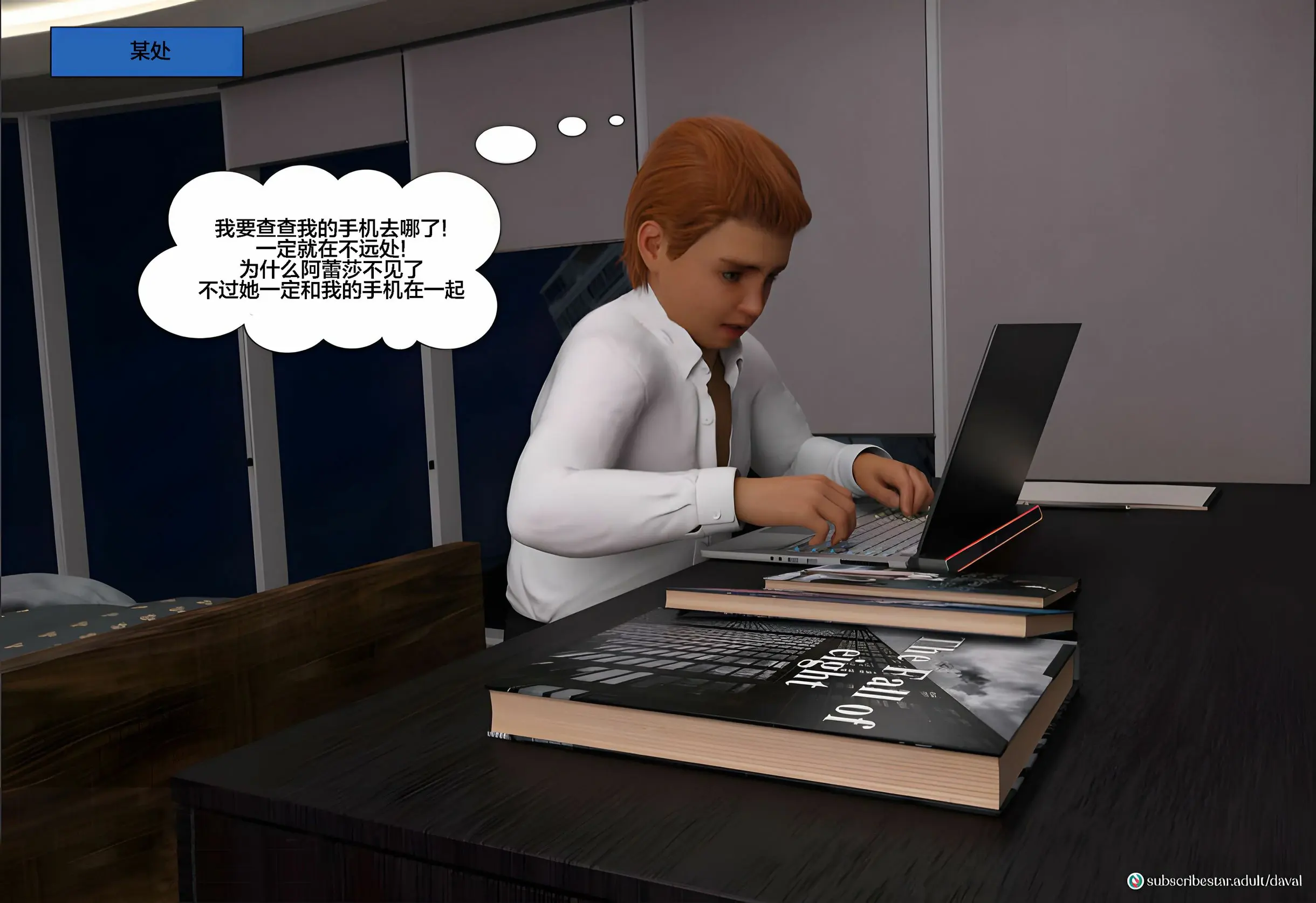 第79页