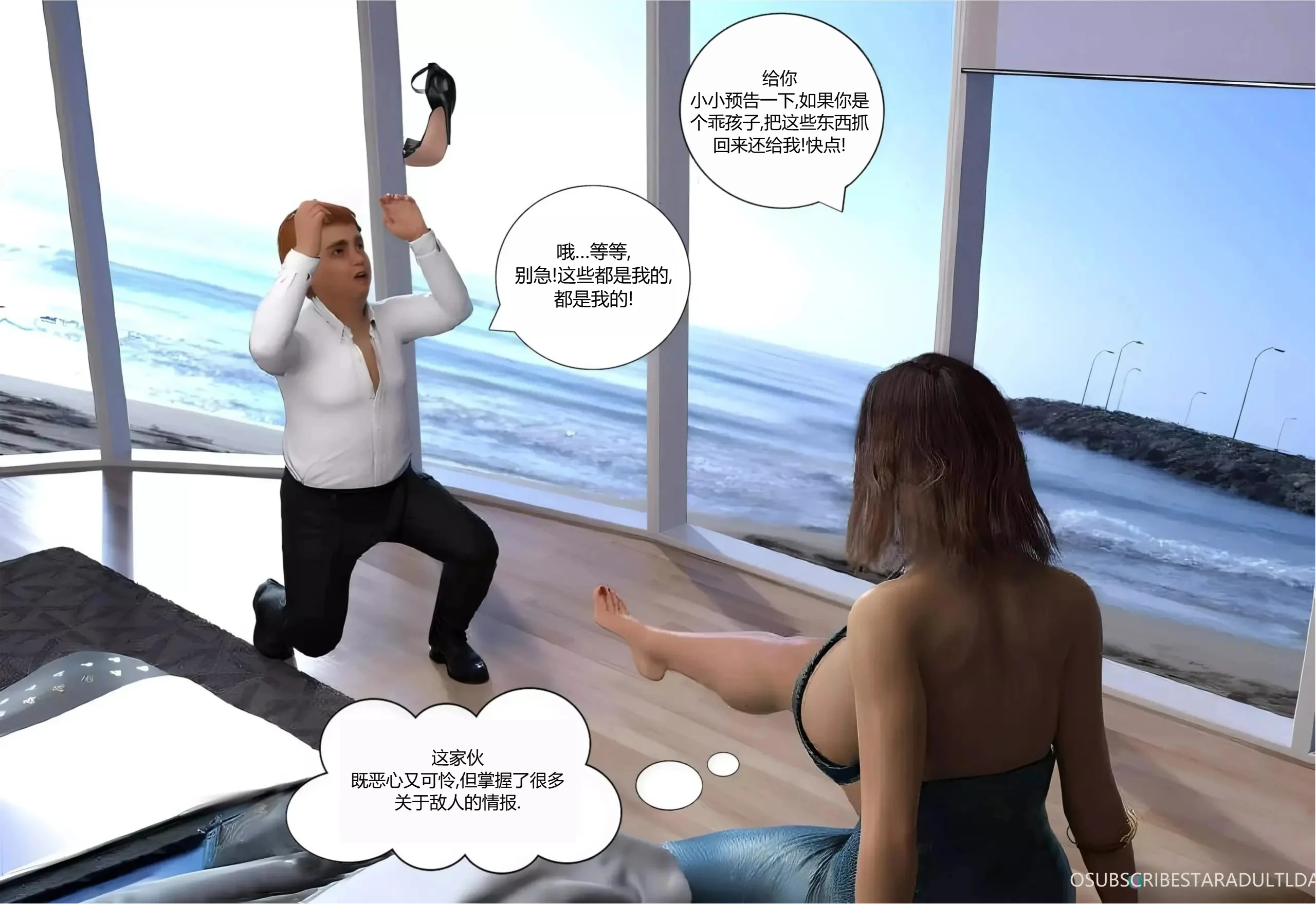 第41页