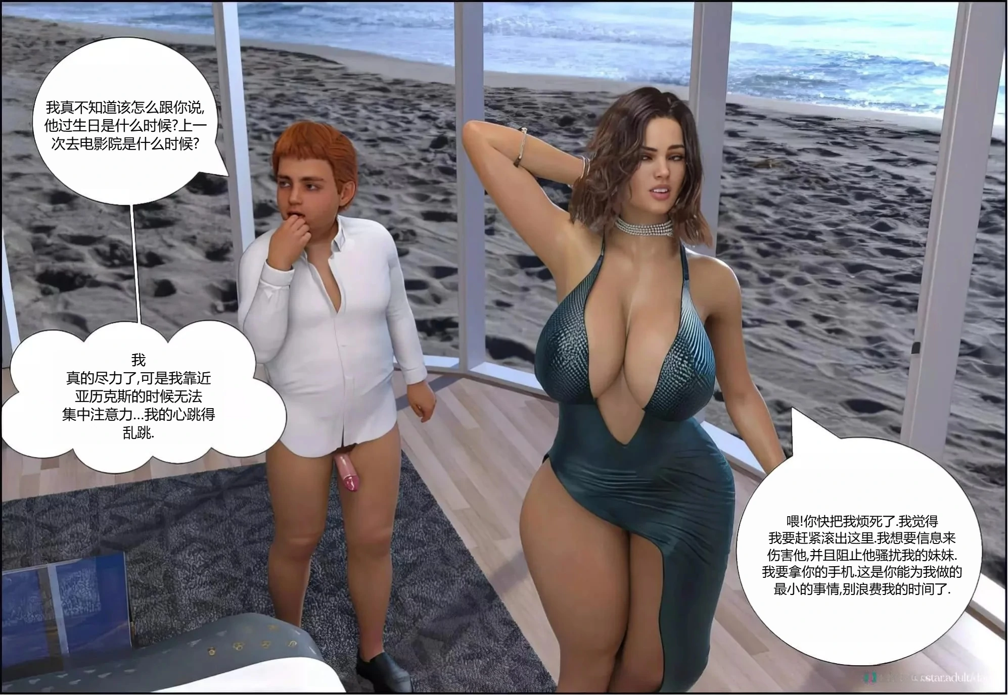 第47页