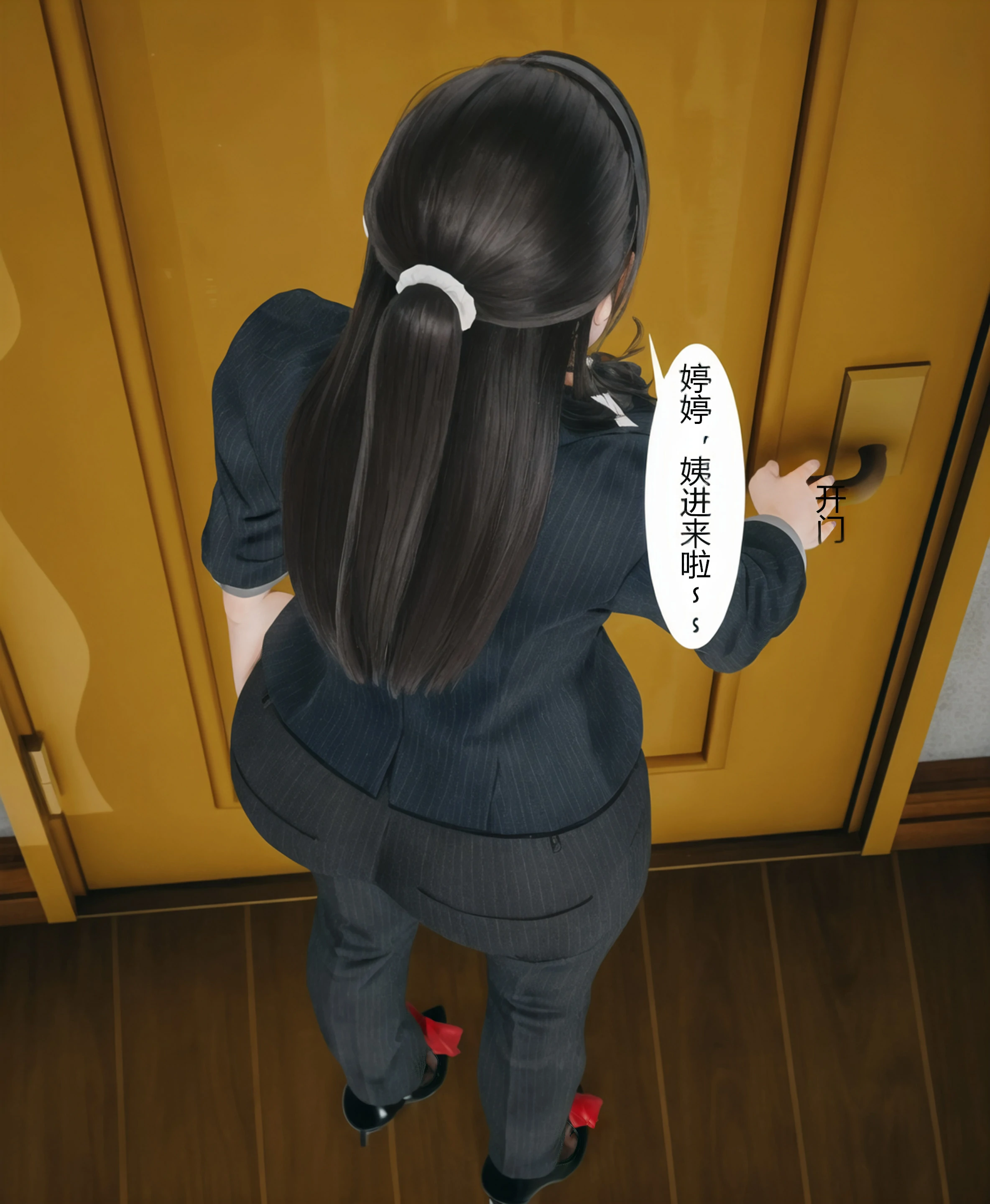 第41页