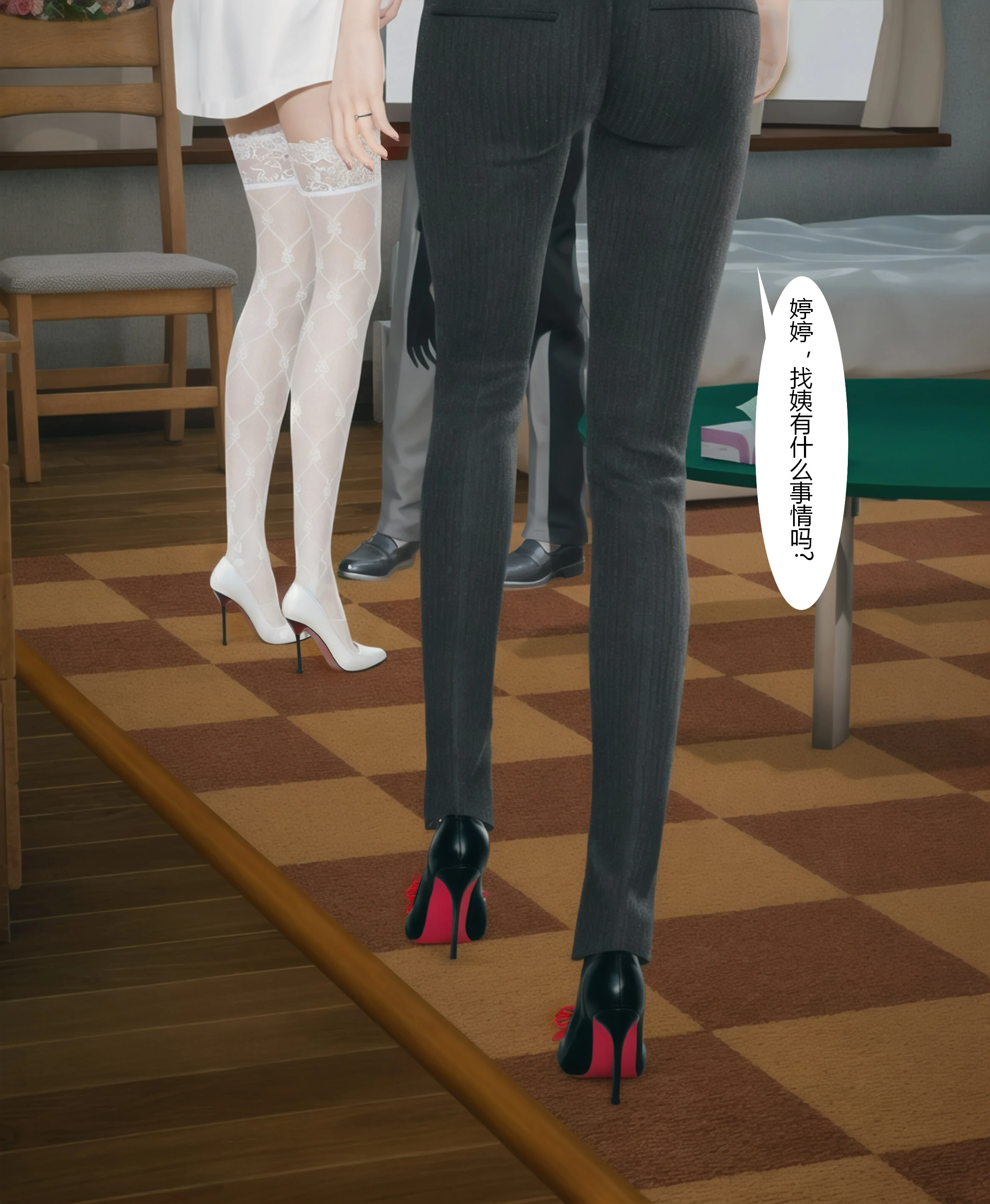 第42页