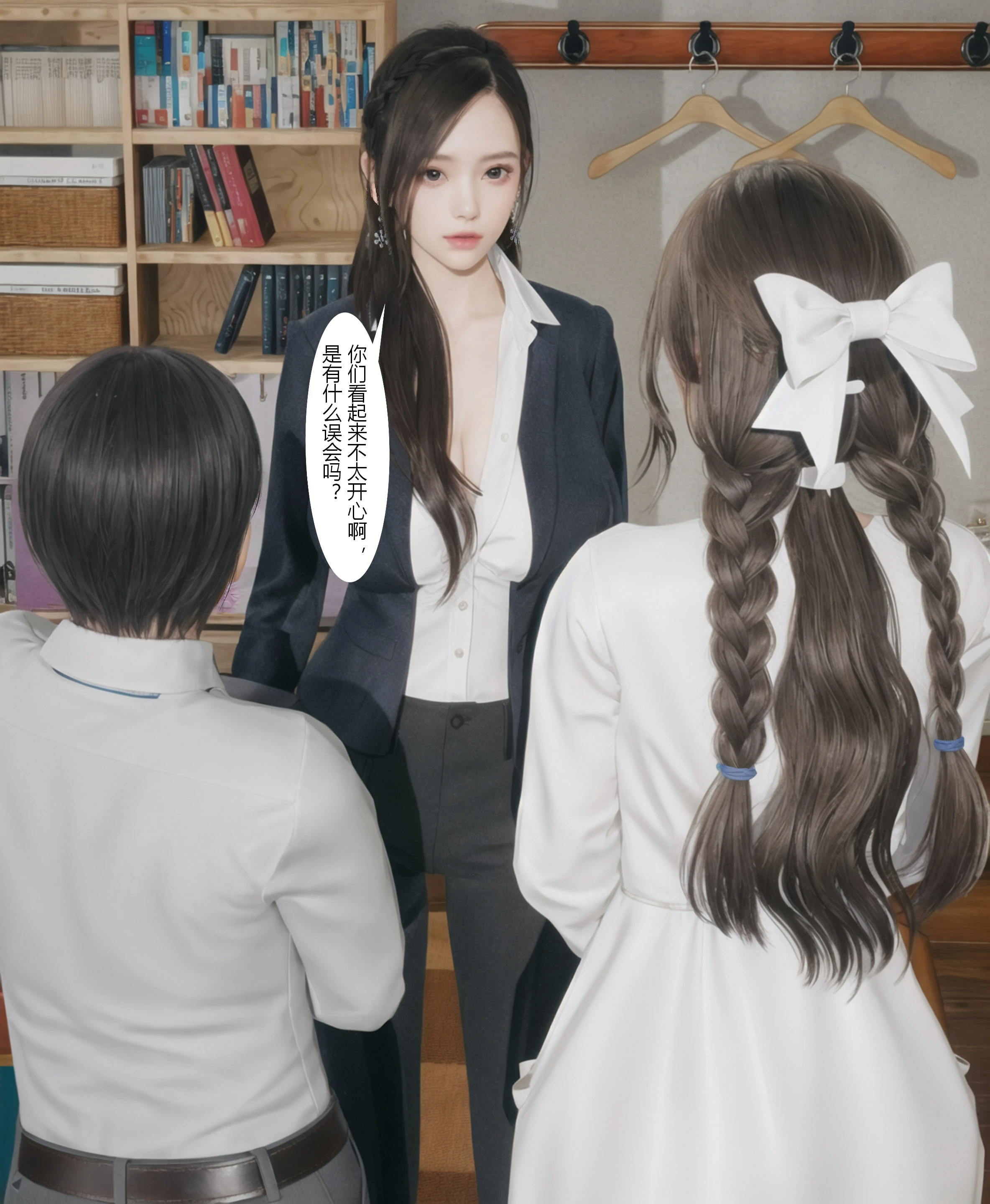 第44页