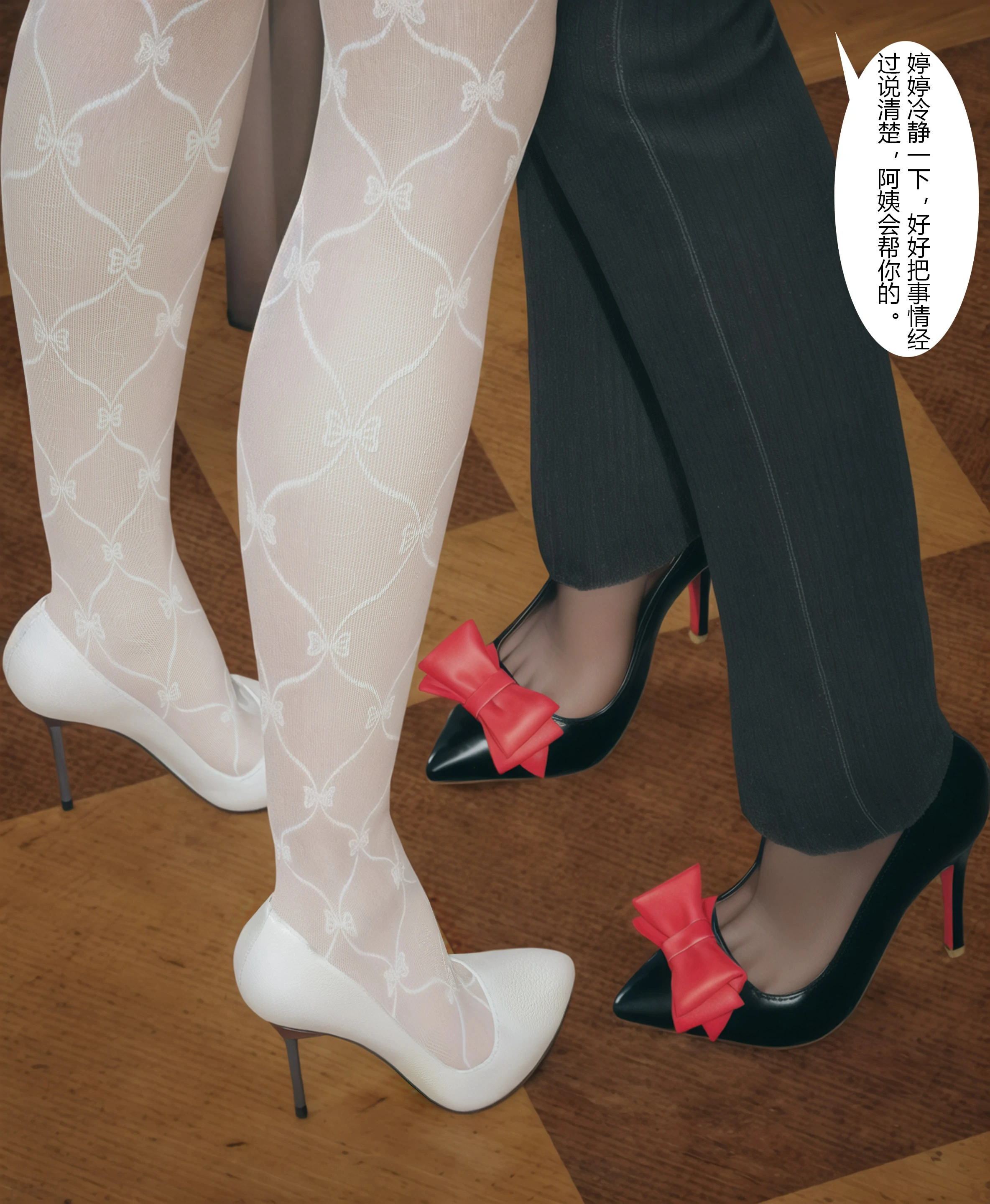 第46页