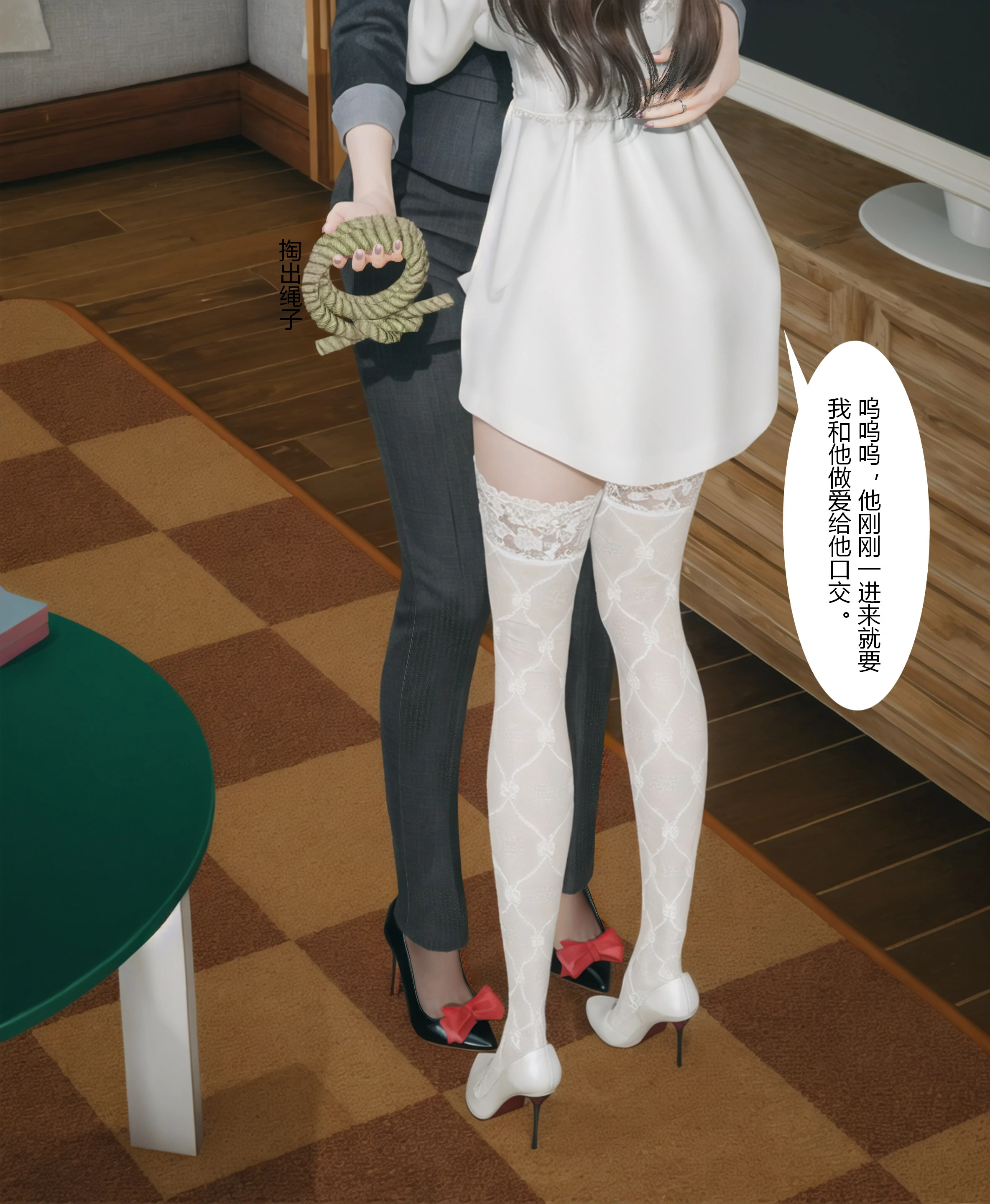 第47页