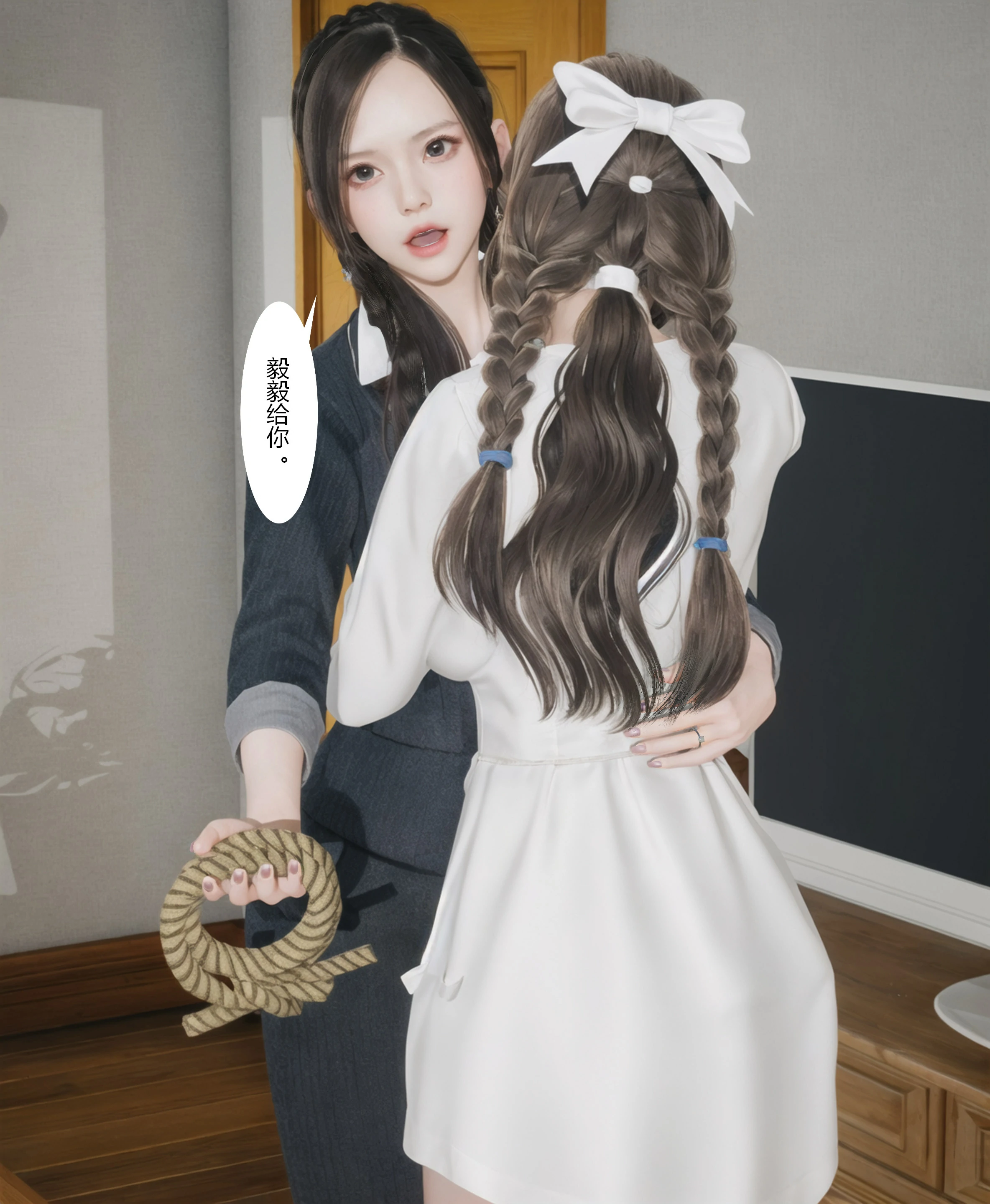 第48页
