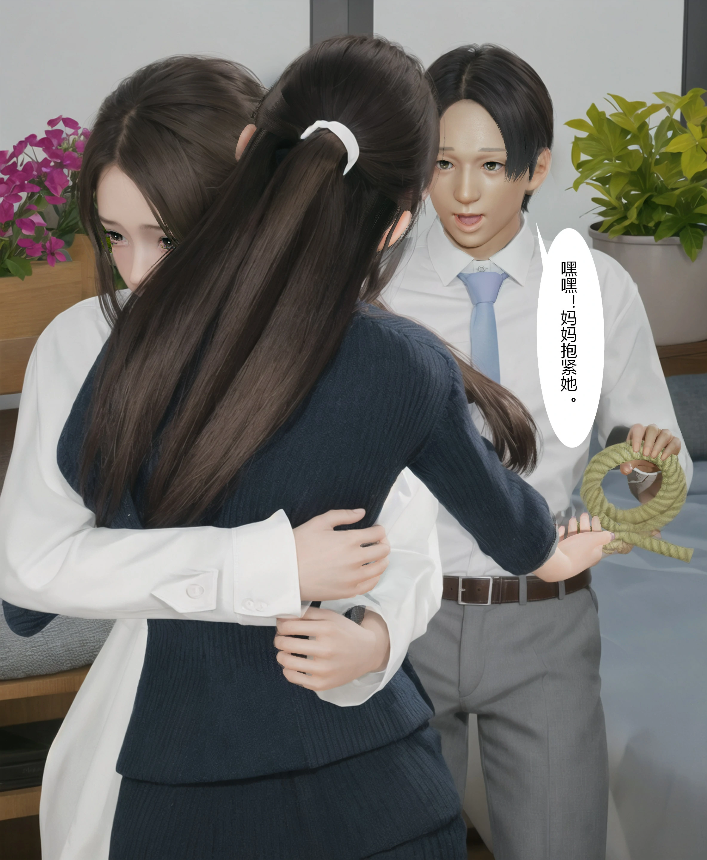 第49页