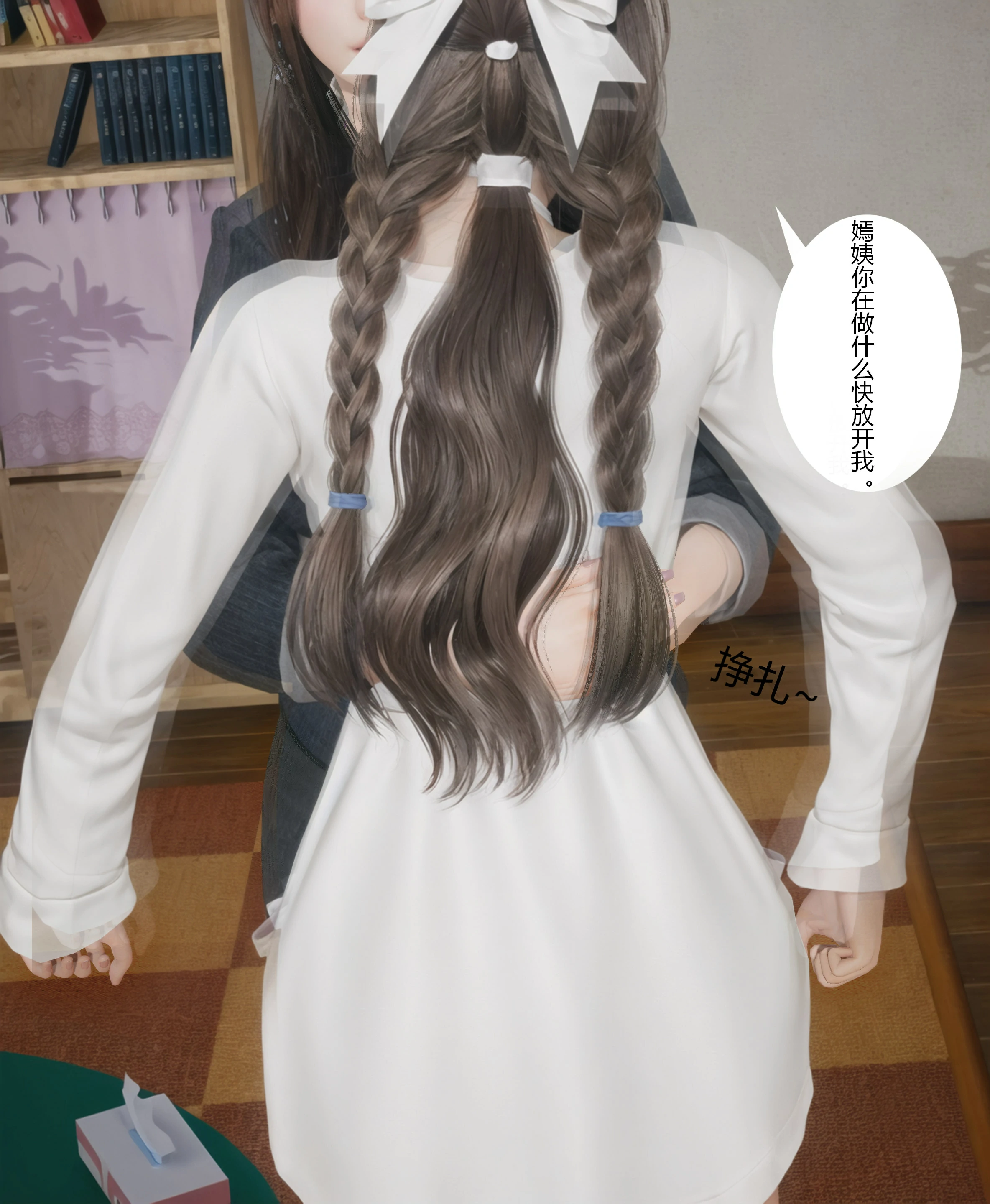 第50页
