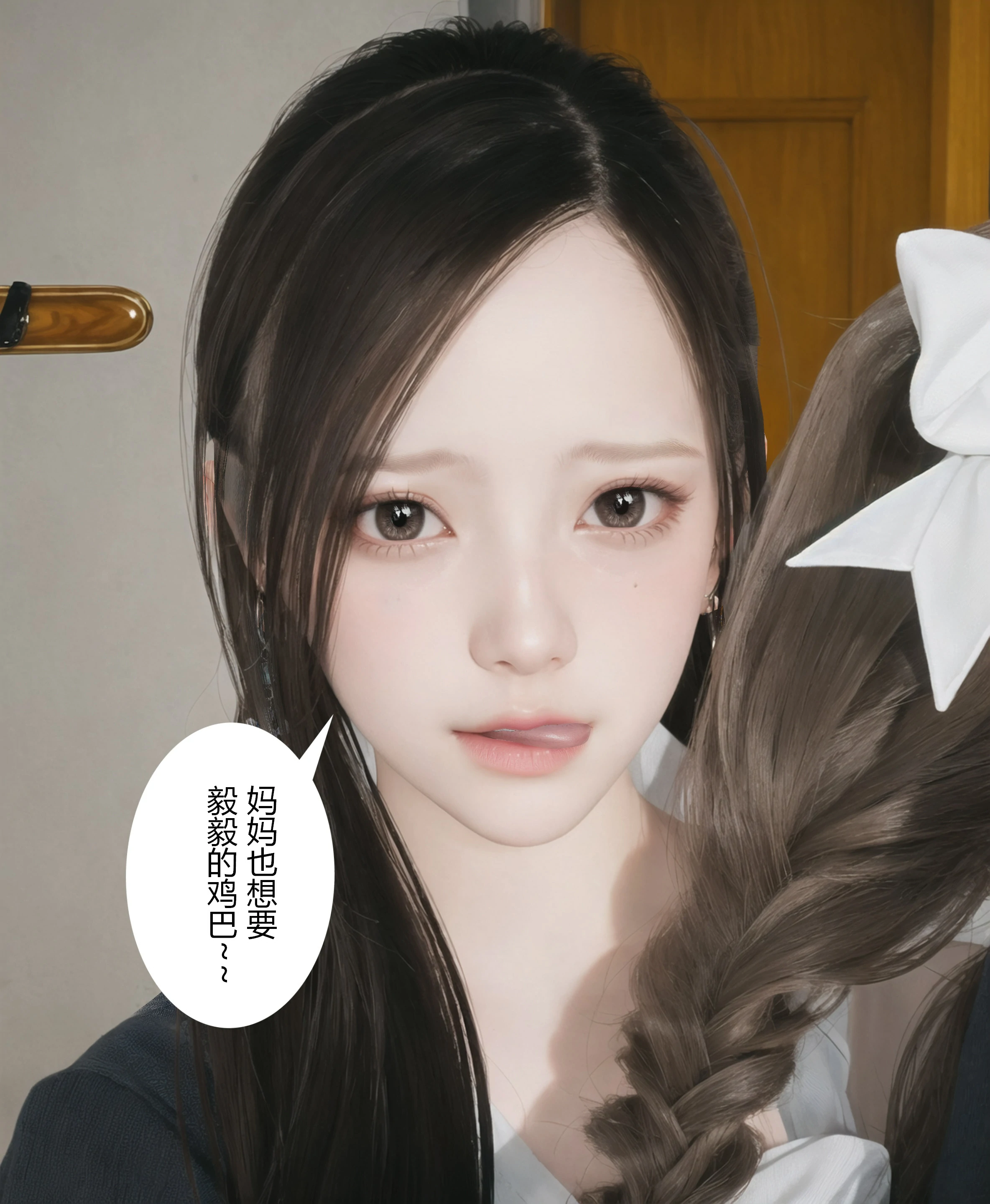 第58页