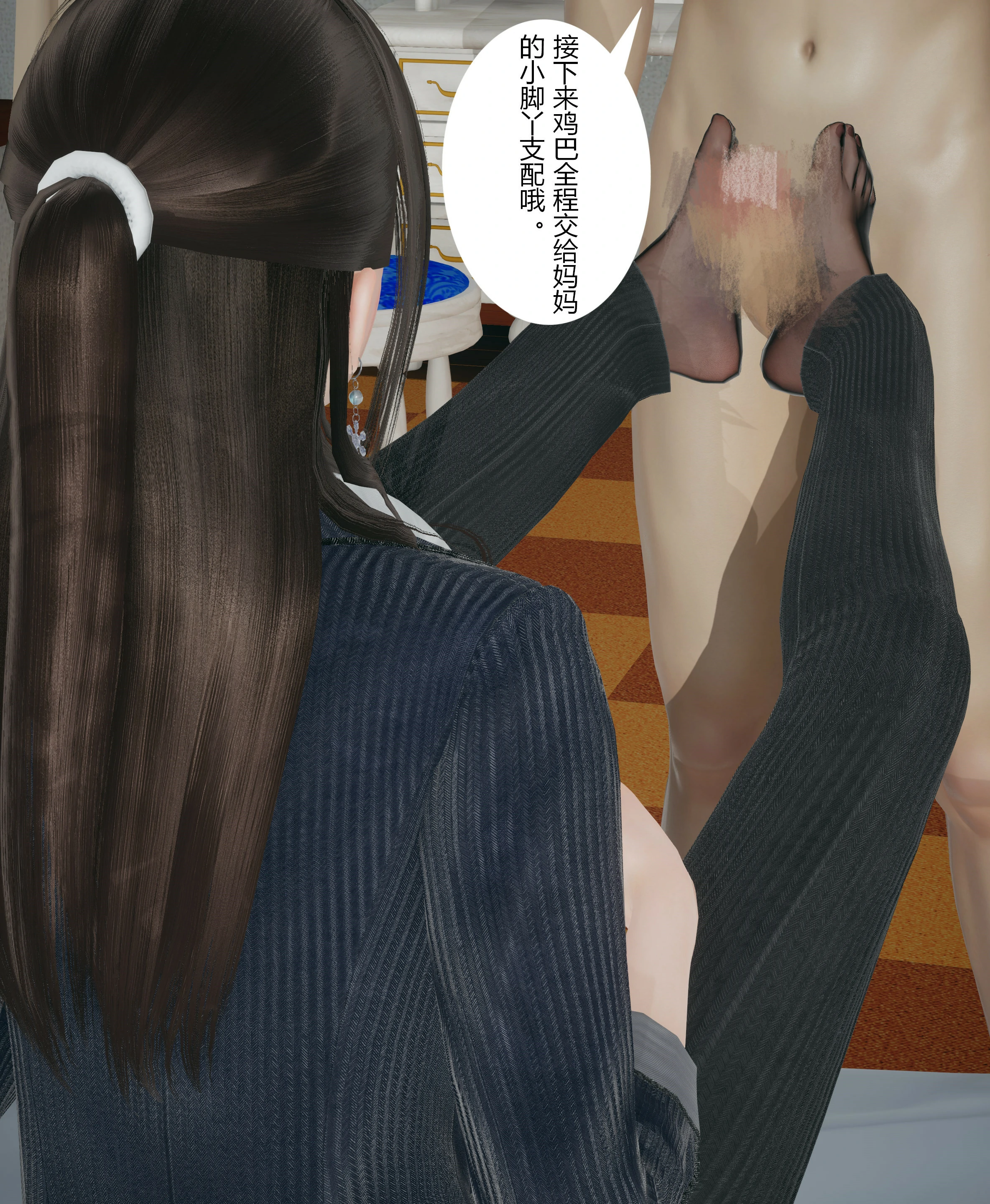 第83页