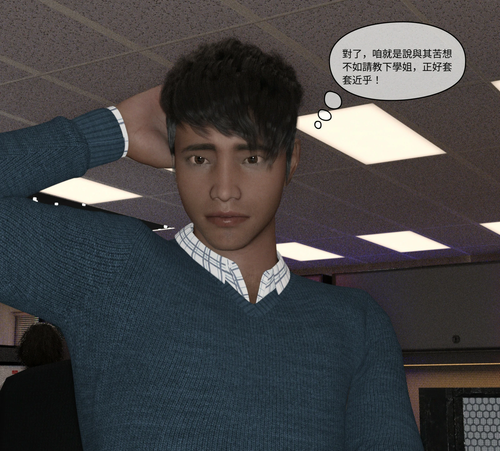 第4页