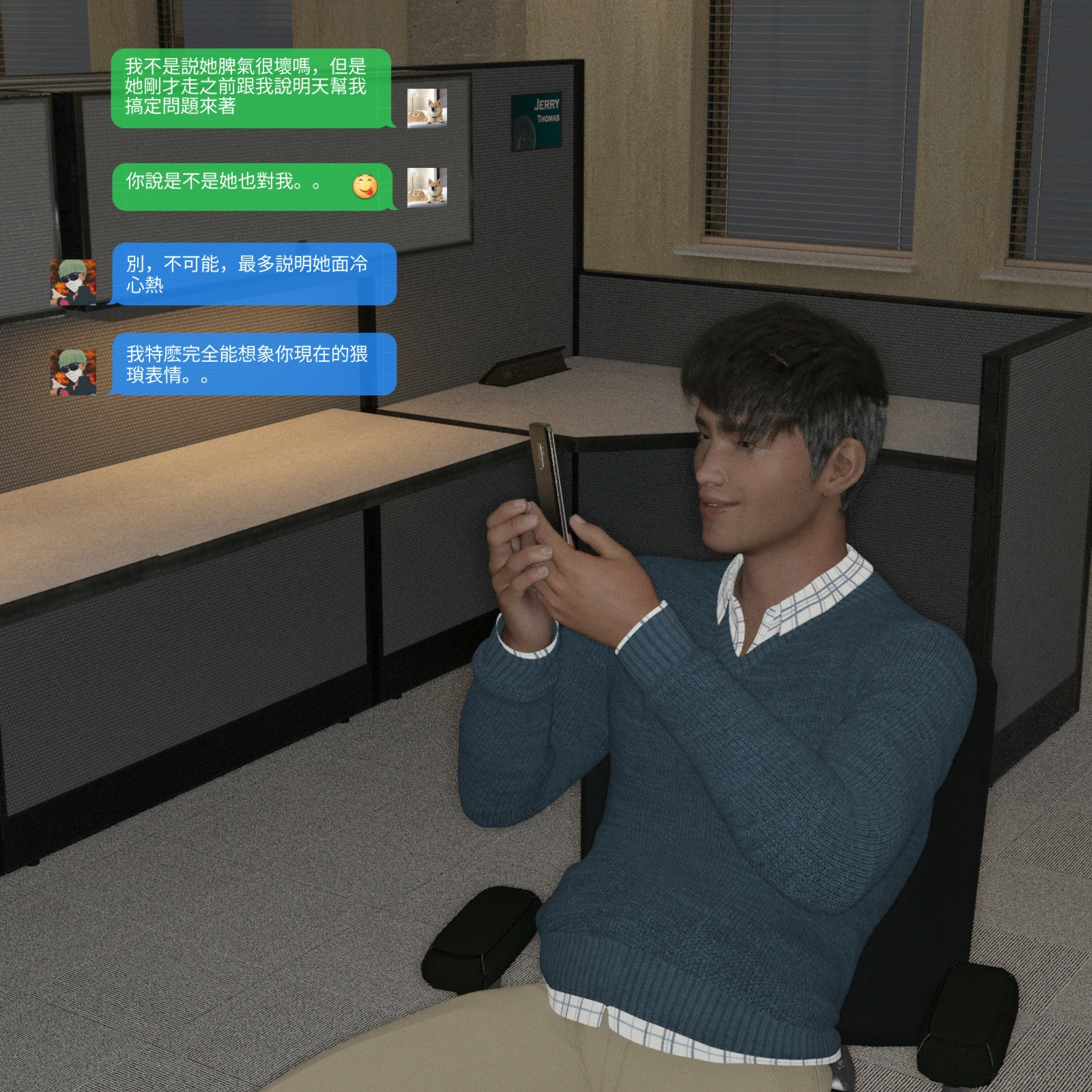 第20页