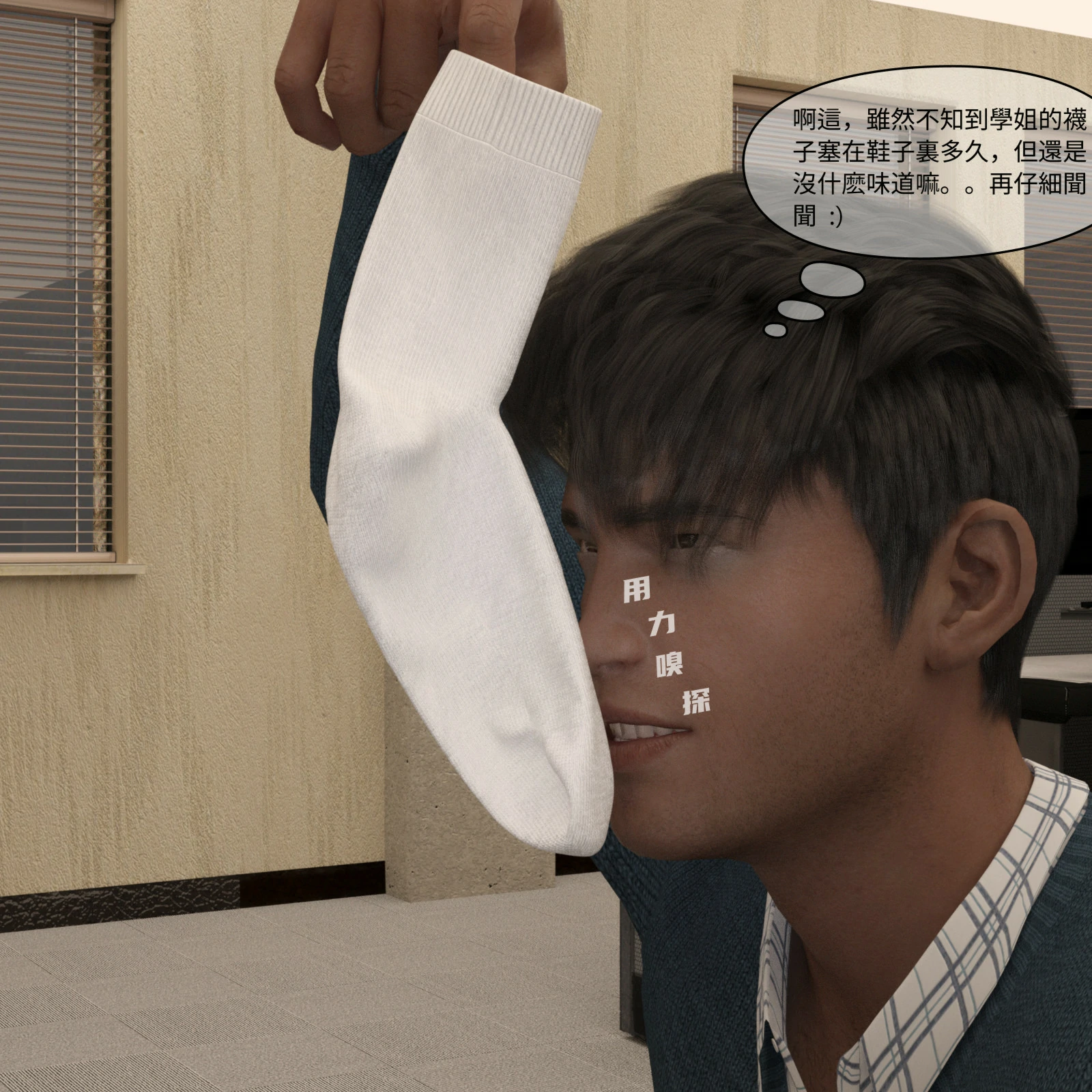 第31页