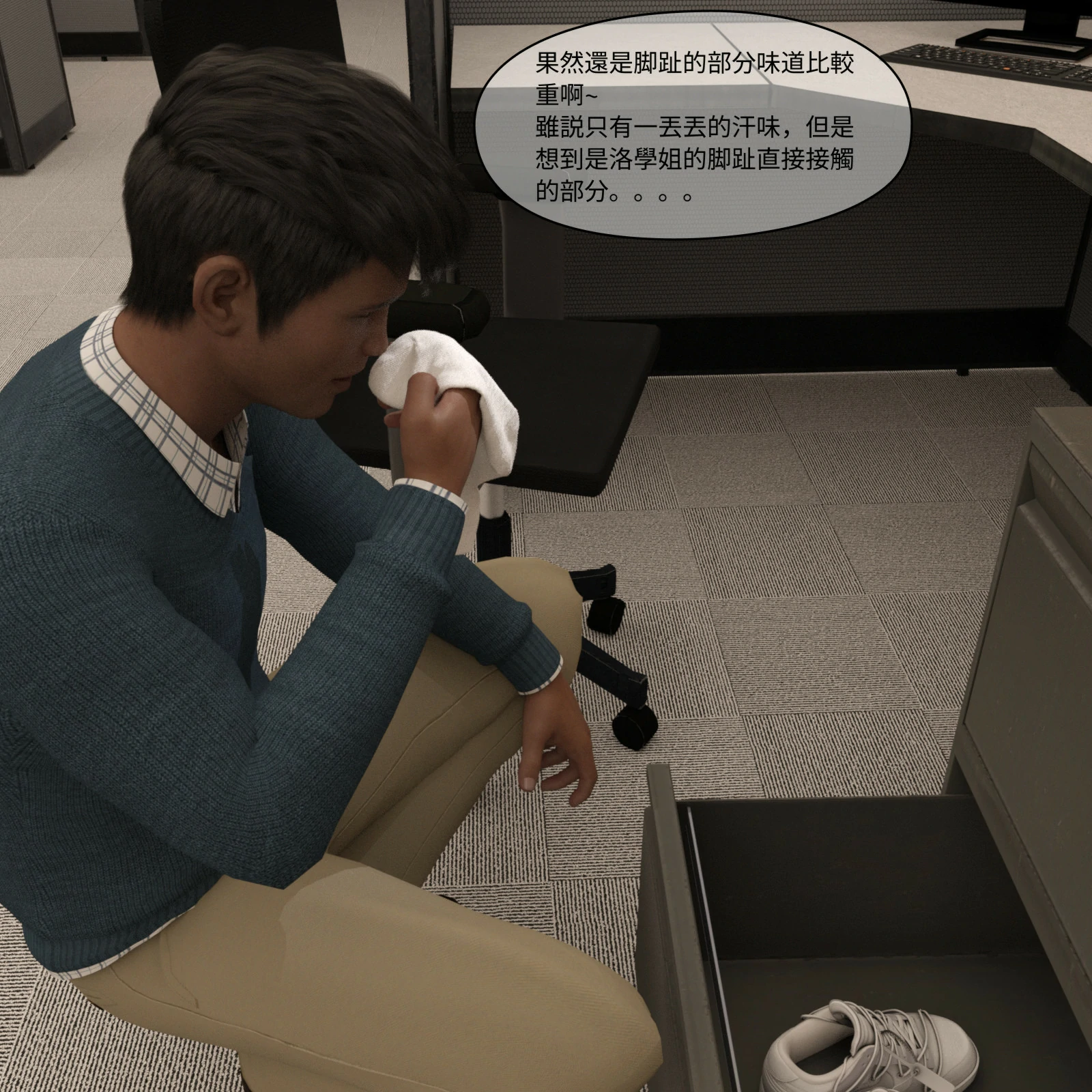 第32页