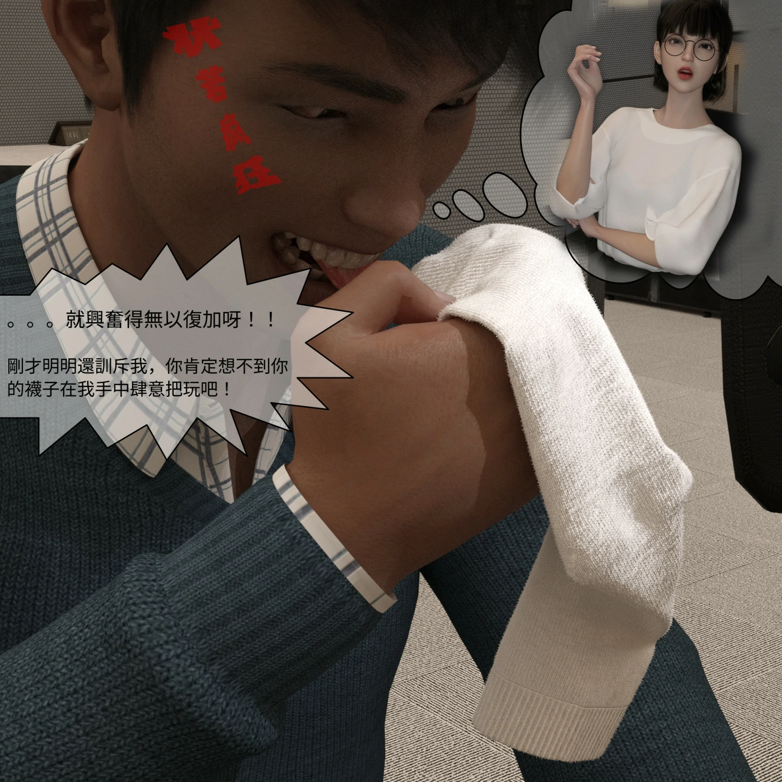 第33页