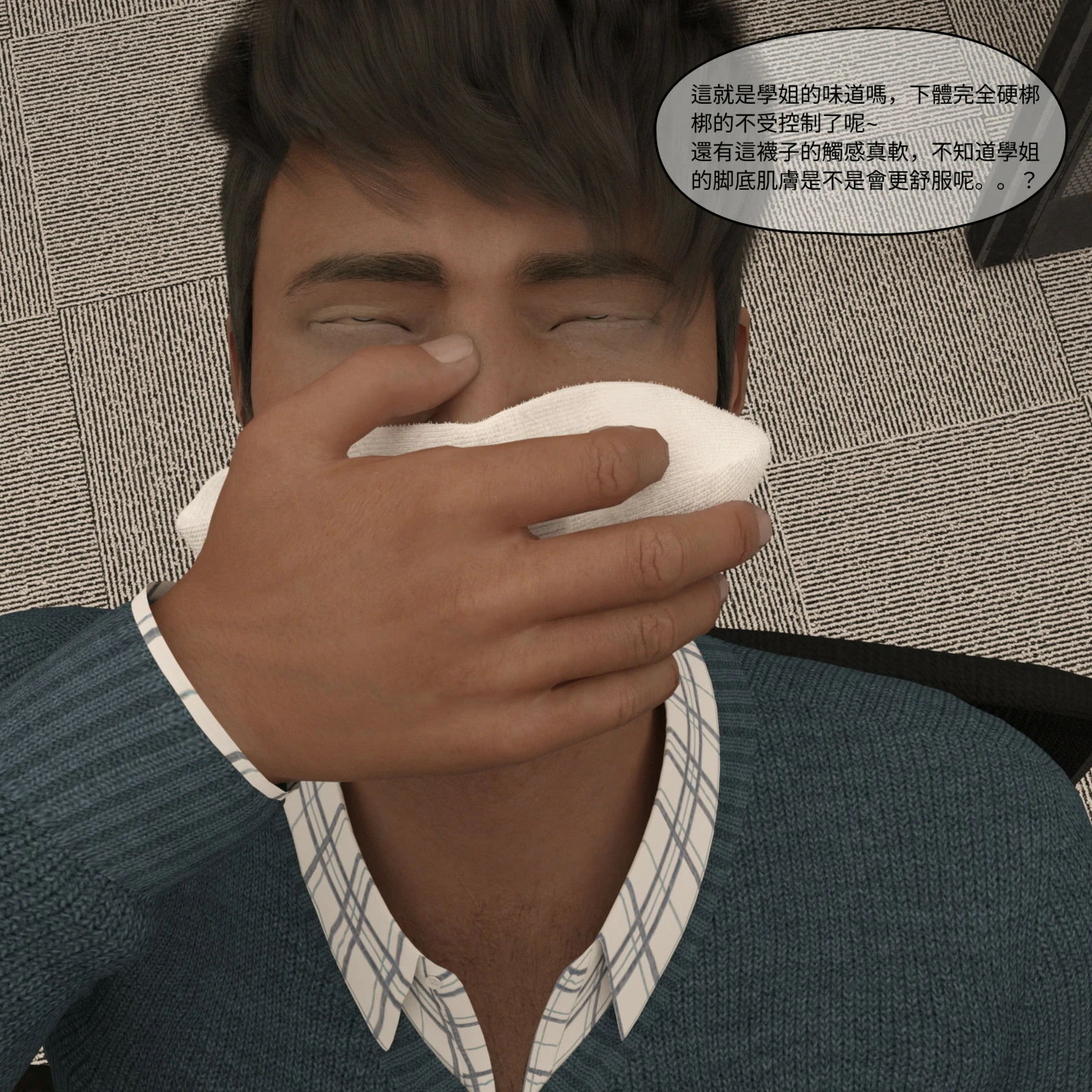 第35页