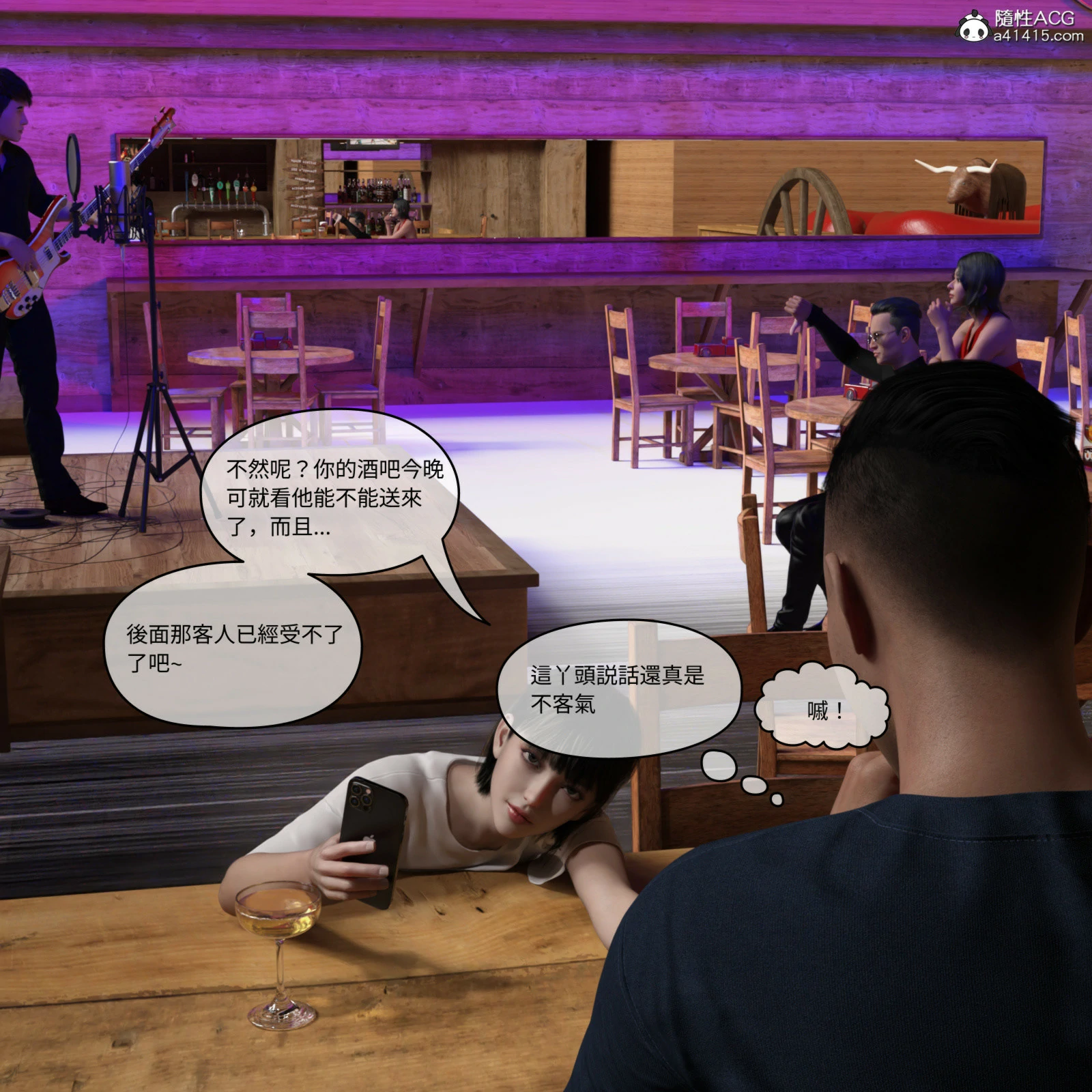 第42页