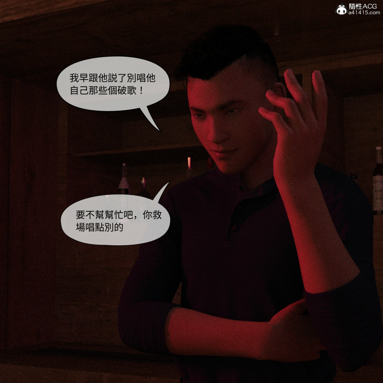 第45页