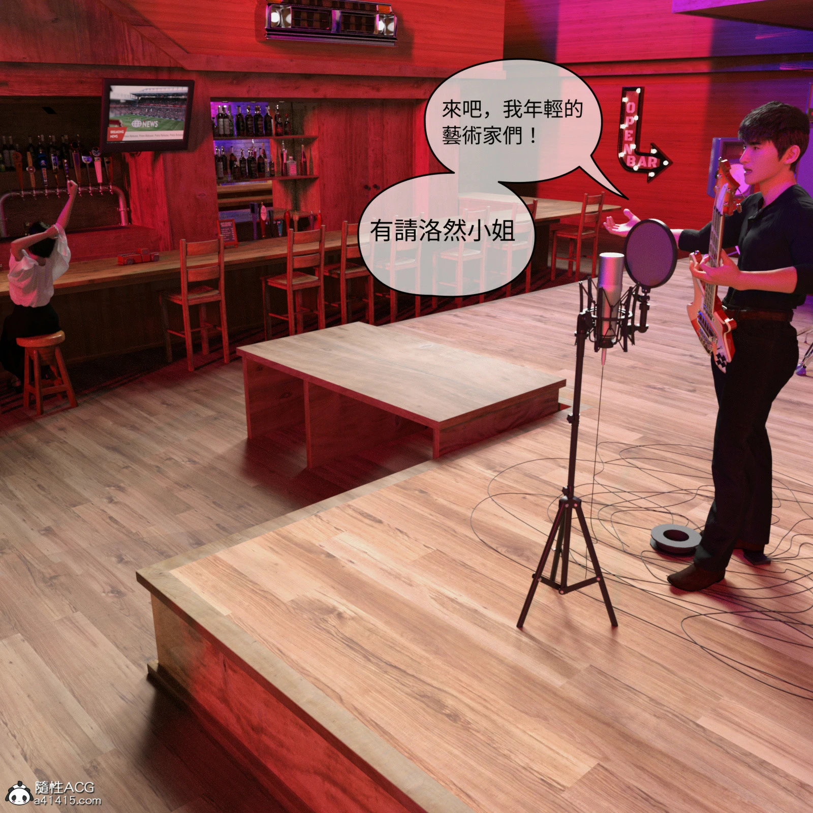 第47页