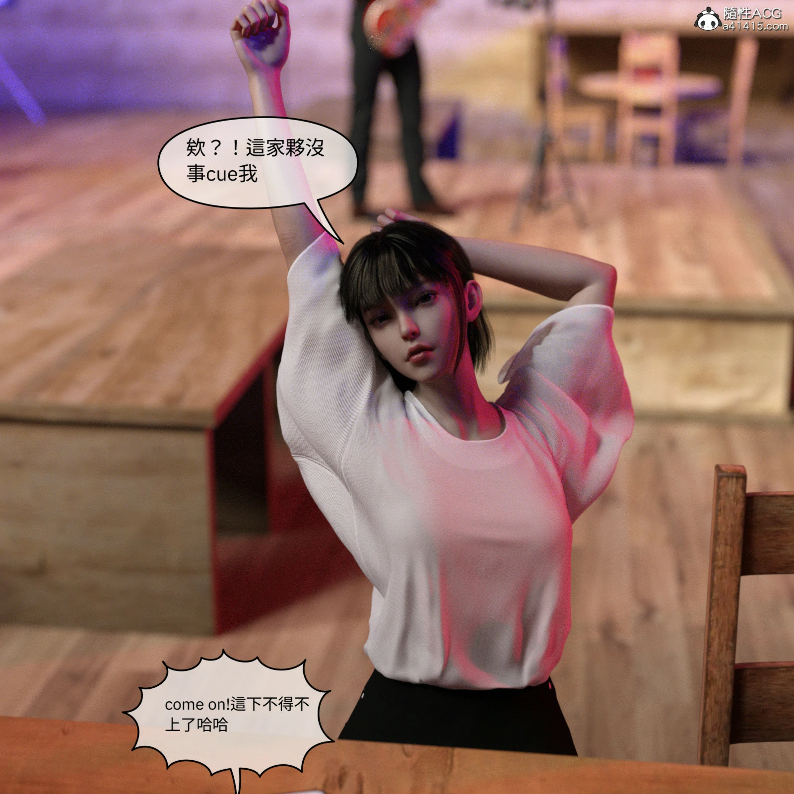 第48页