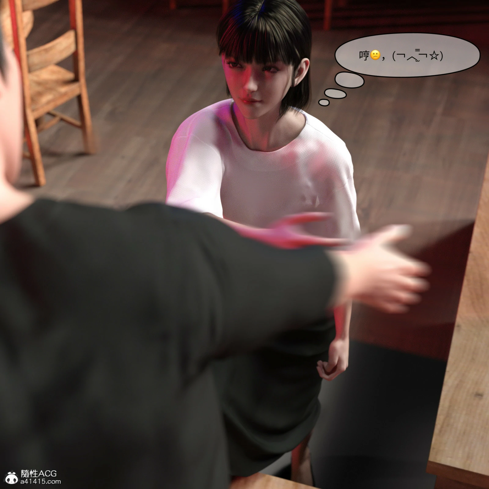 第53页