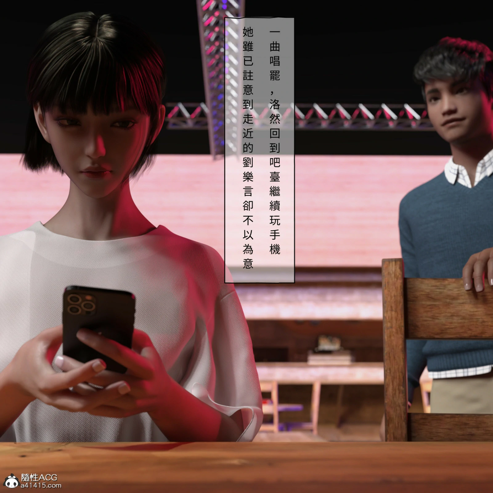 第63页