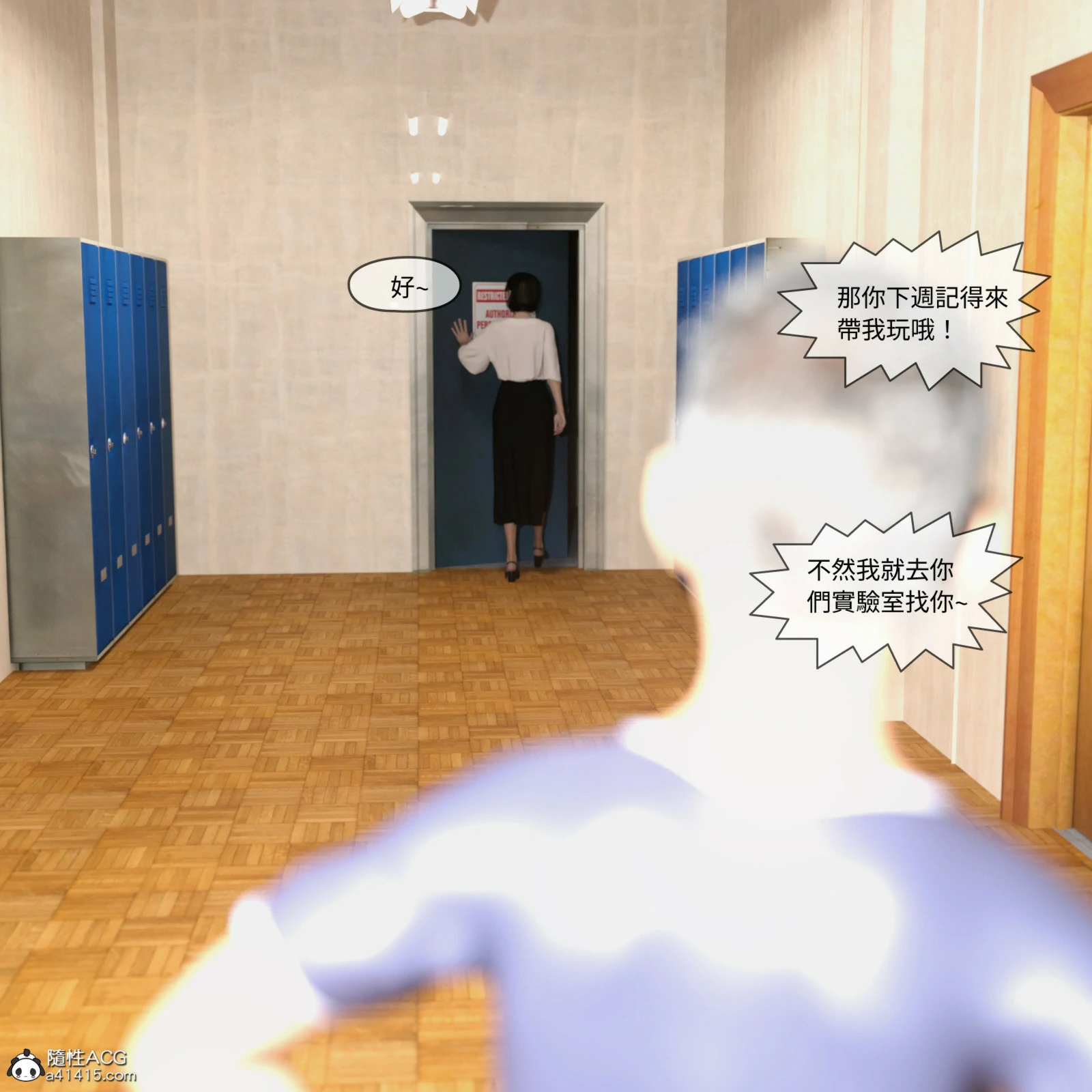 第71页