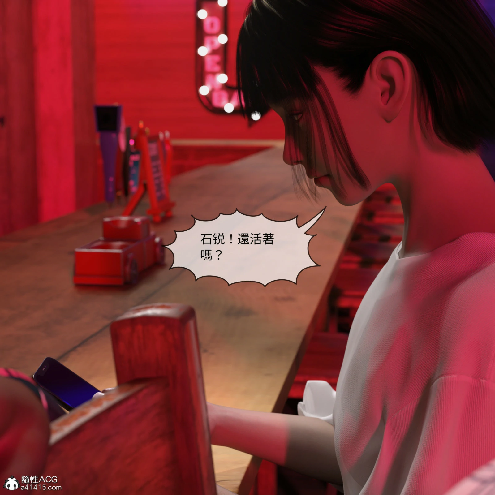 第75页