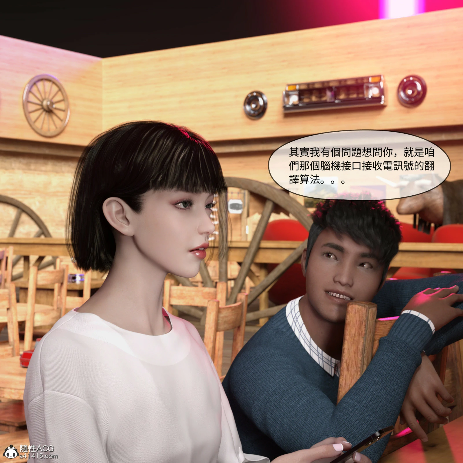 第78页