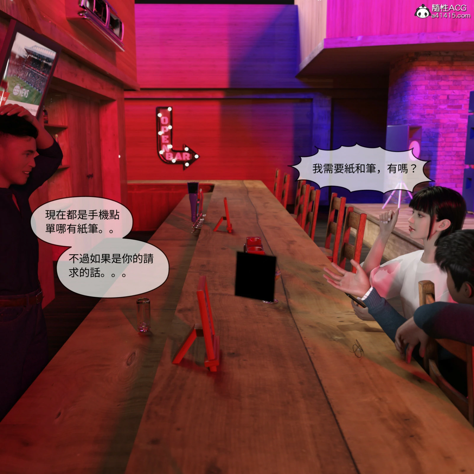 第80页