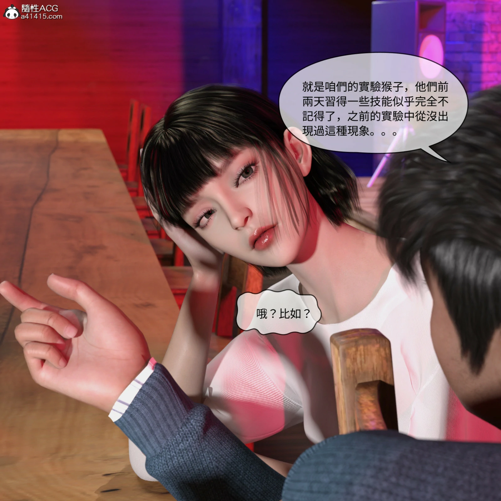 第83页
