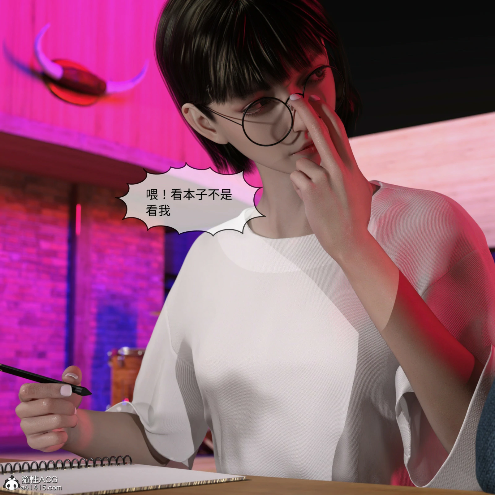 第89页