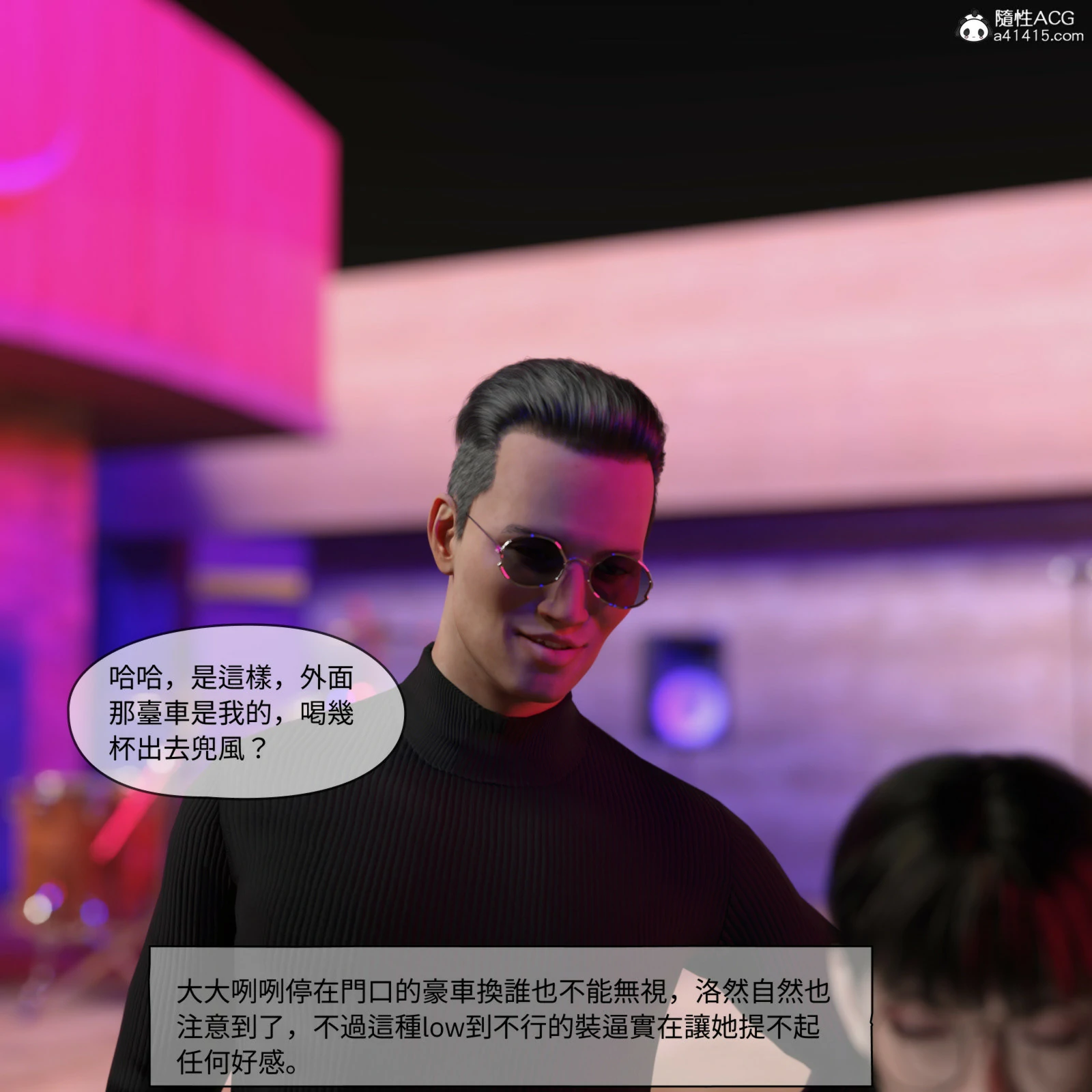 第95页