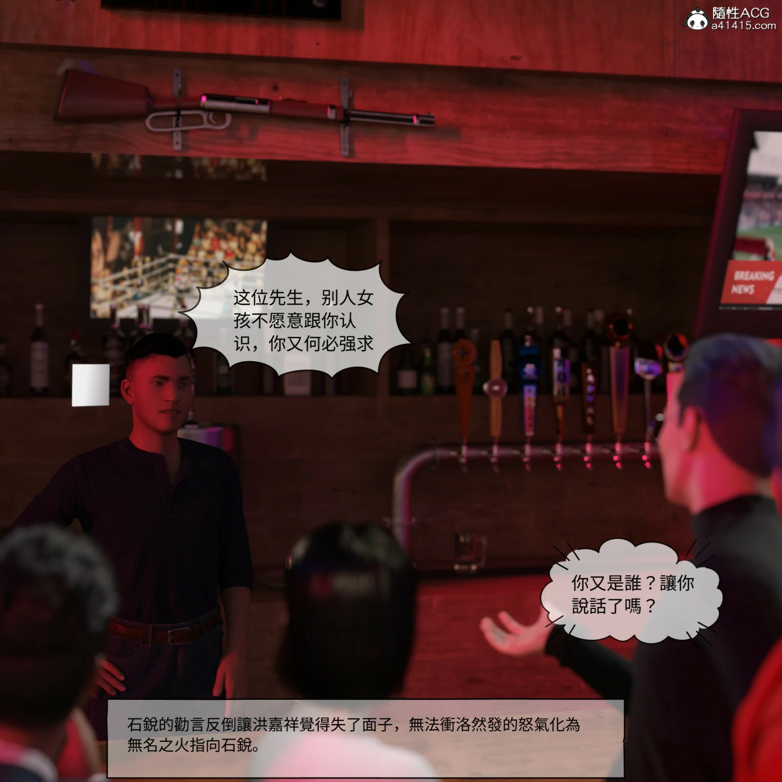 第103页
