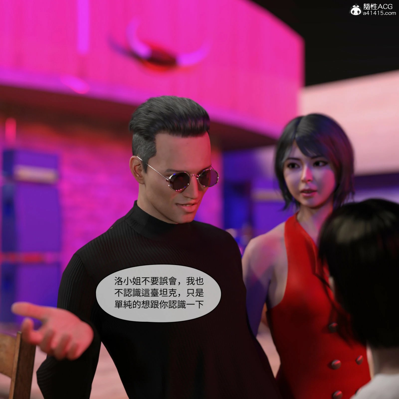 第102页